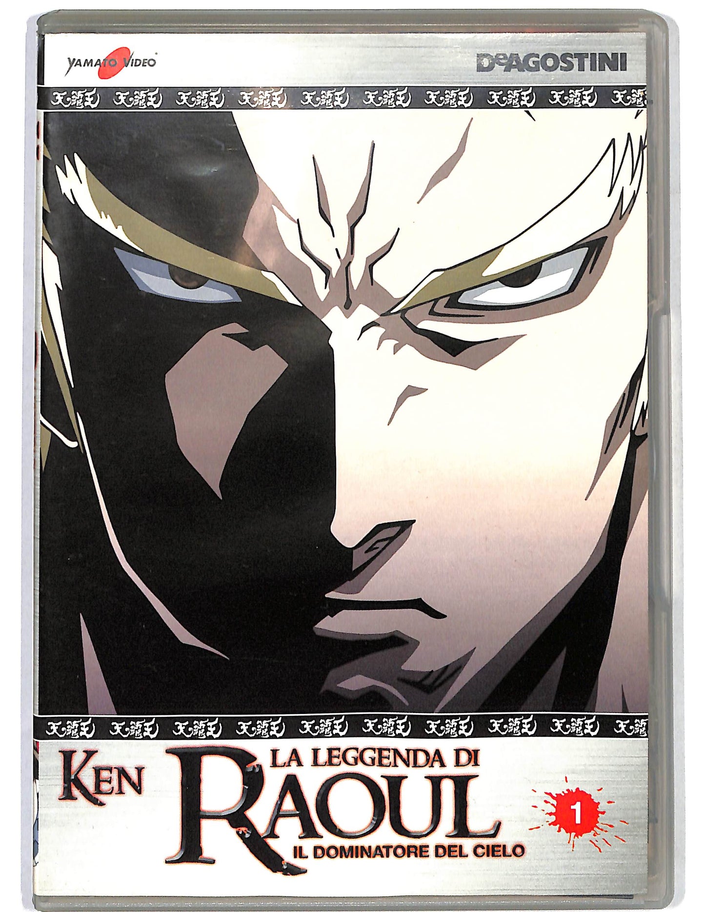 EBOND La leggenda di Raoul Il dominatore del cielo vol.1 EDITORIALE DVD D668301