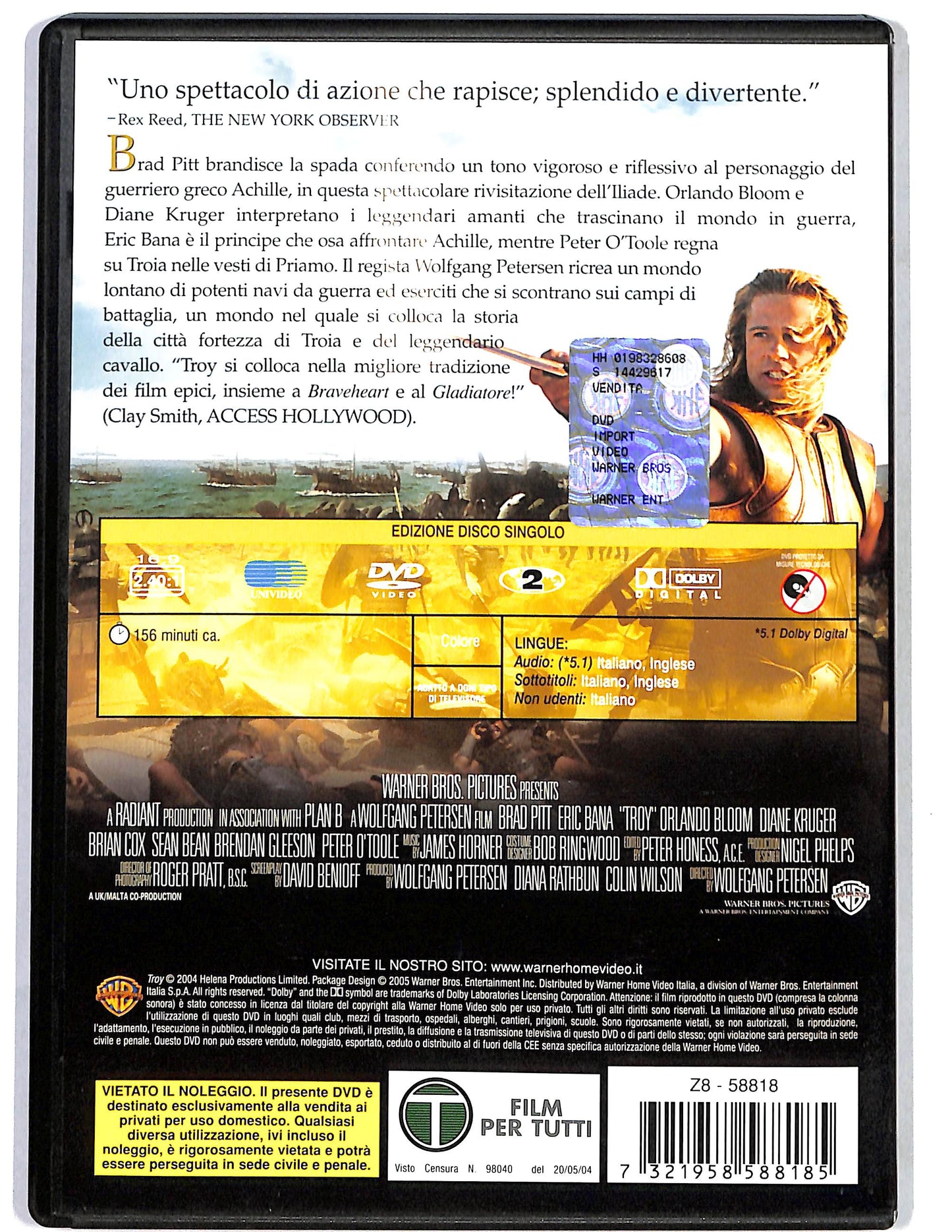 EBOND Troy DVD D668308