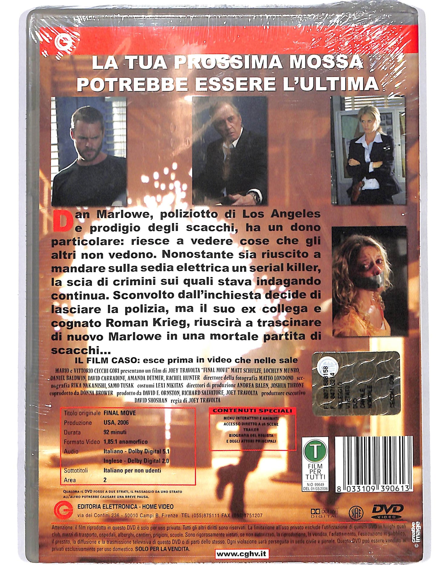 EBOND Final move DVD D668633