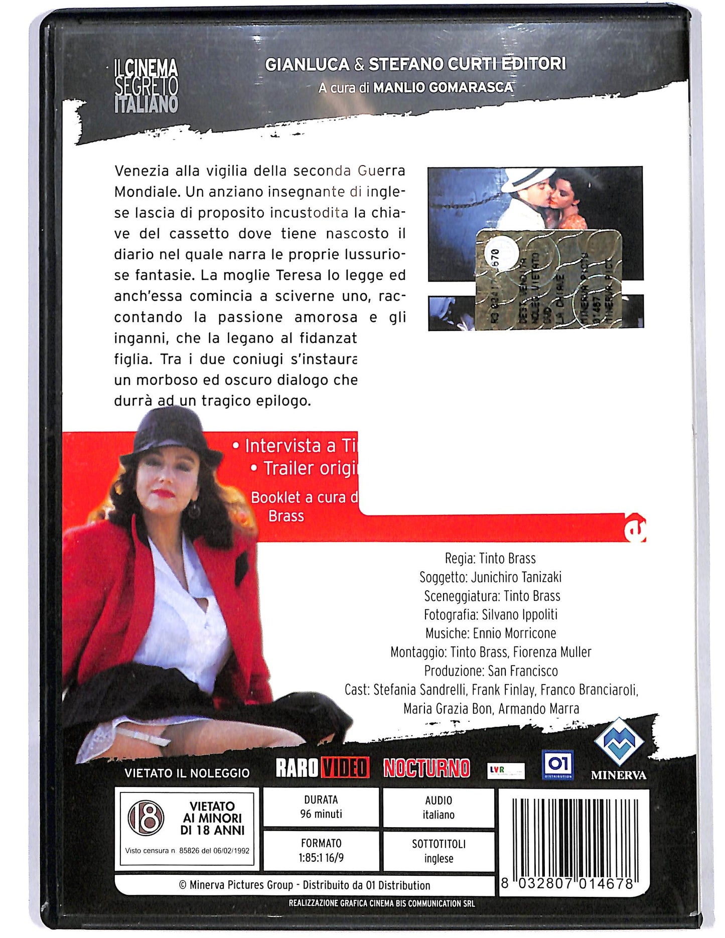 EBOND La chiave DVD D669037