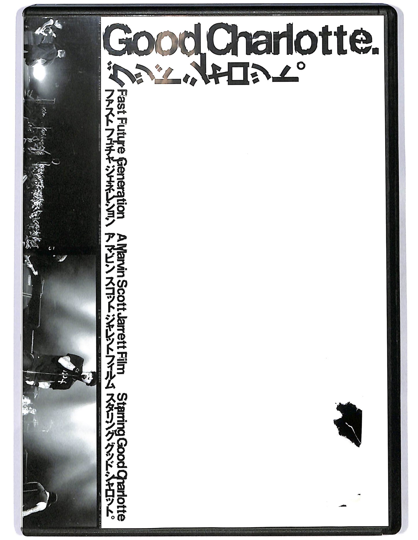 EBOND Good Charlotte Fast Future Generation DVD D669052