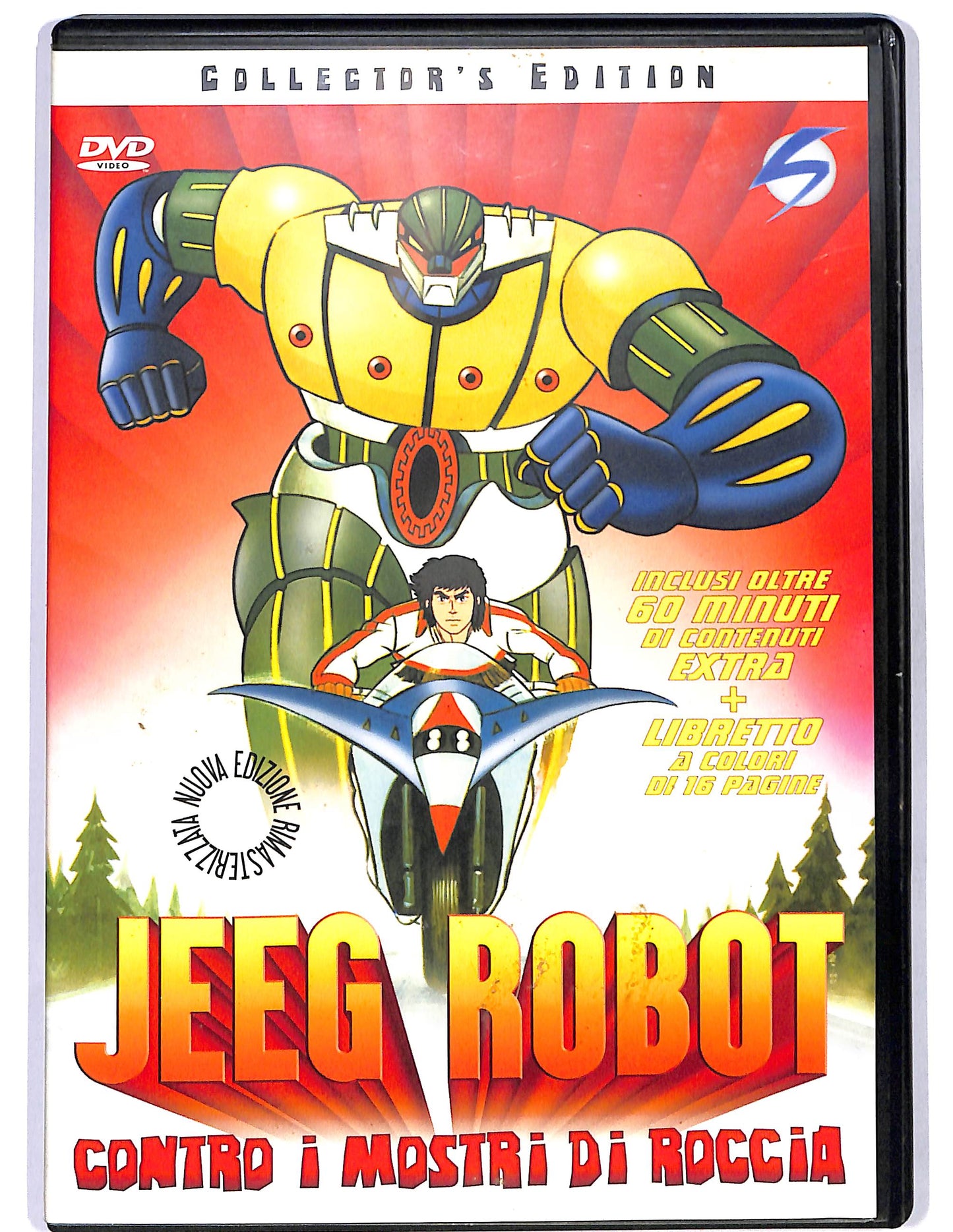 EBOND Jeeg Robot Contro I Mostri Di Rocci DVD D669127