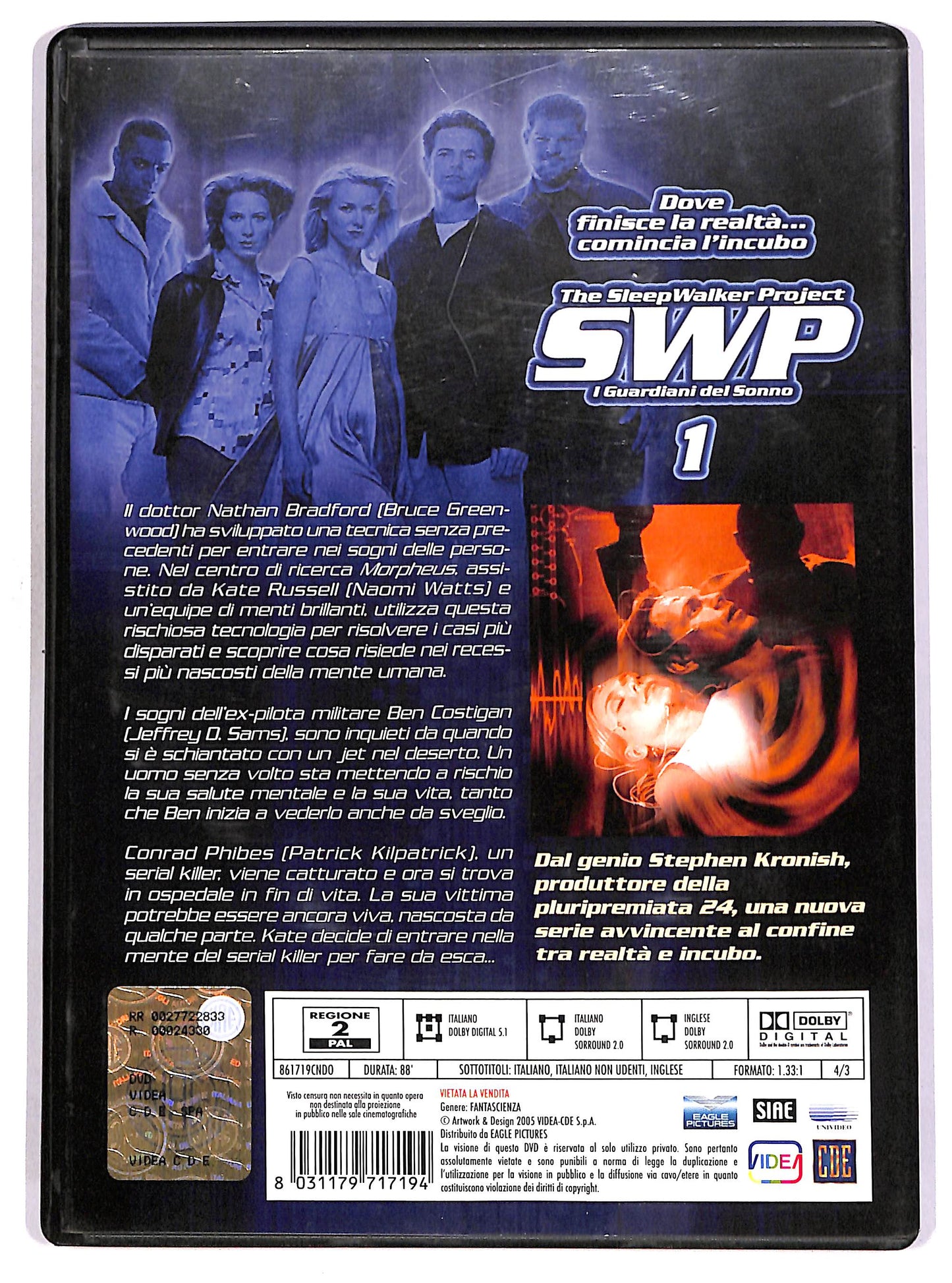 EBOND SWP - I guardiani del sonno Vol 1 DVD D669206