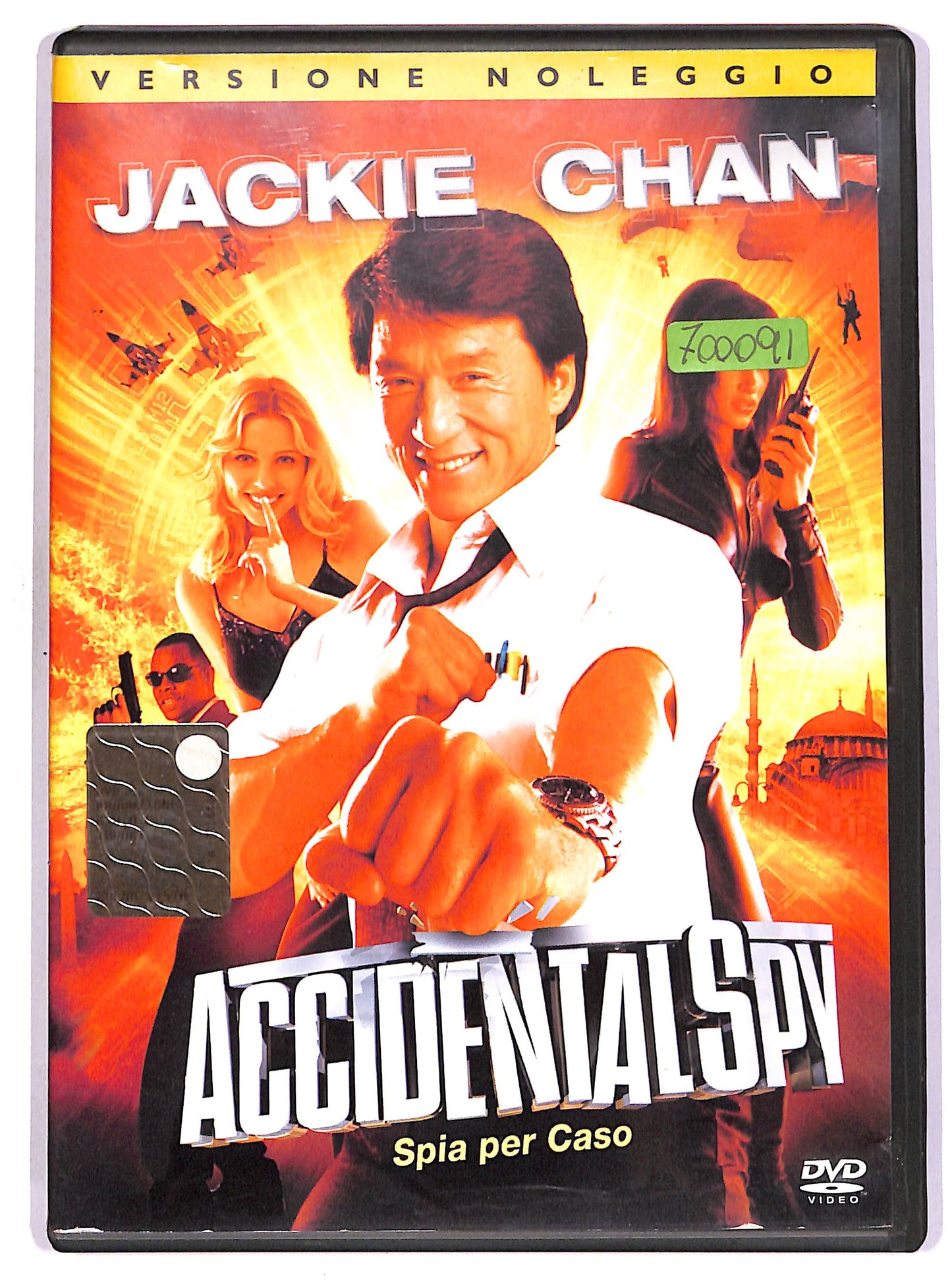 EBOND Accidental Spy - Spia per caso NOLEGGIO DVD D669214
