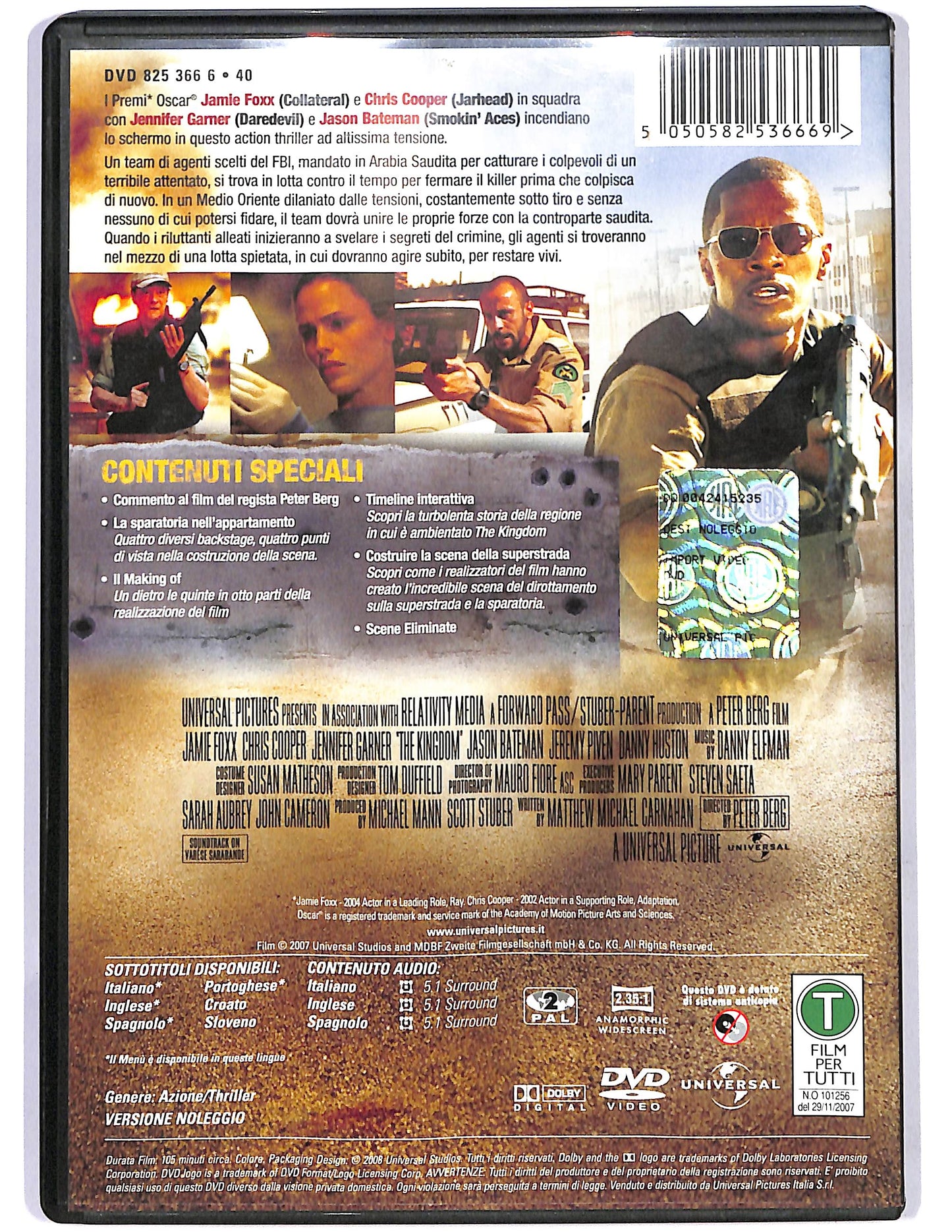 EBOND The Kingdom NOLEGGIO DVD D669307