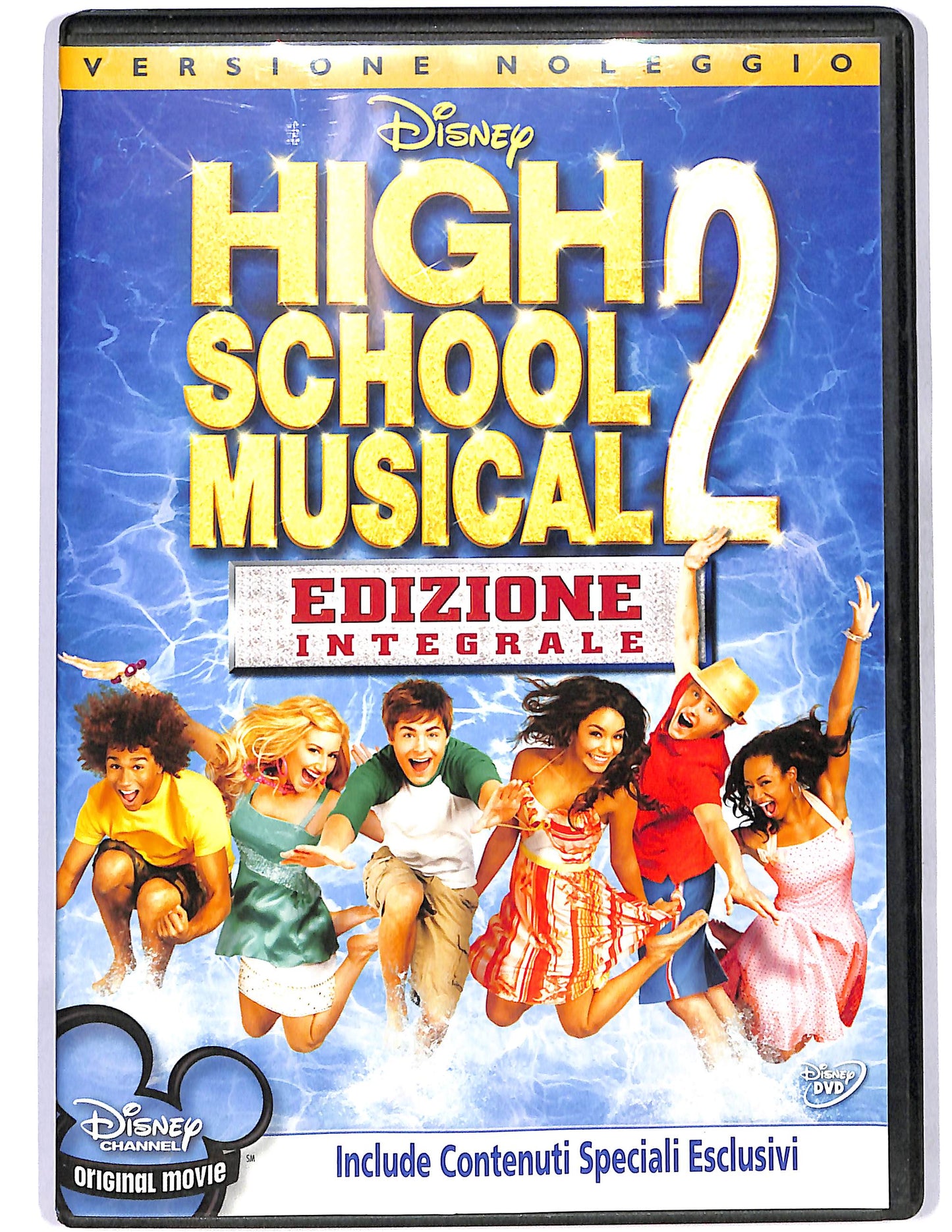 EBOND High School Musical 2 NOLEGGIO DVD D669332
