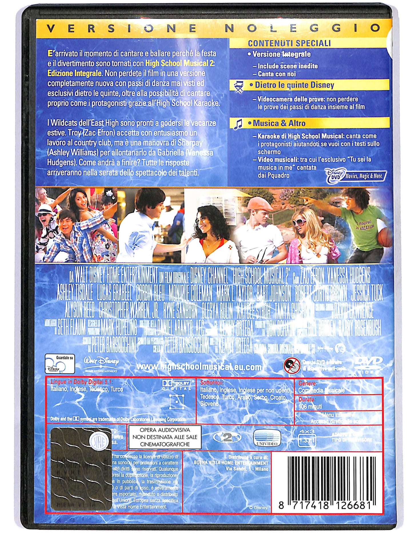 EBOND High School Musical 2 NOLEGGIO DVD D669332