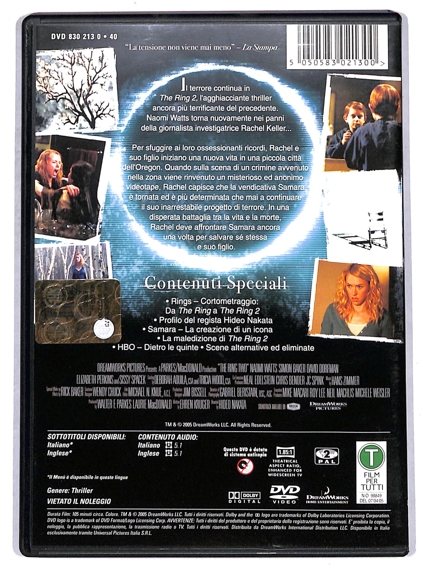 EBOND the ring 2 DVD D669636