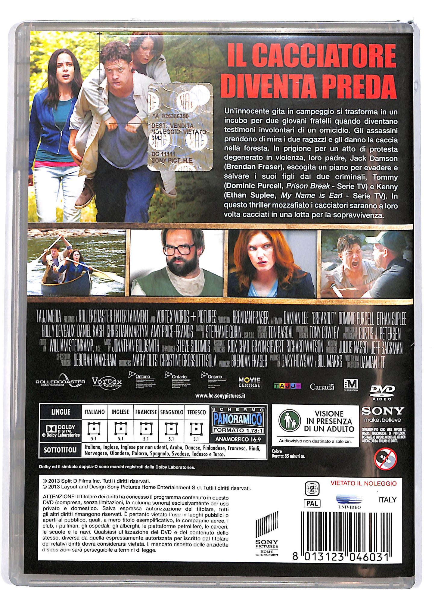 EBOND Breakout - weekend di paura DVD D669947