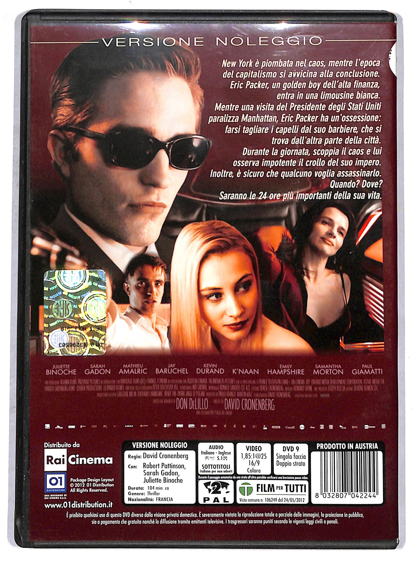 EBOND Cosmopolis NOLEGGIO DVD D670058