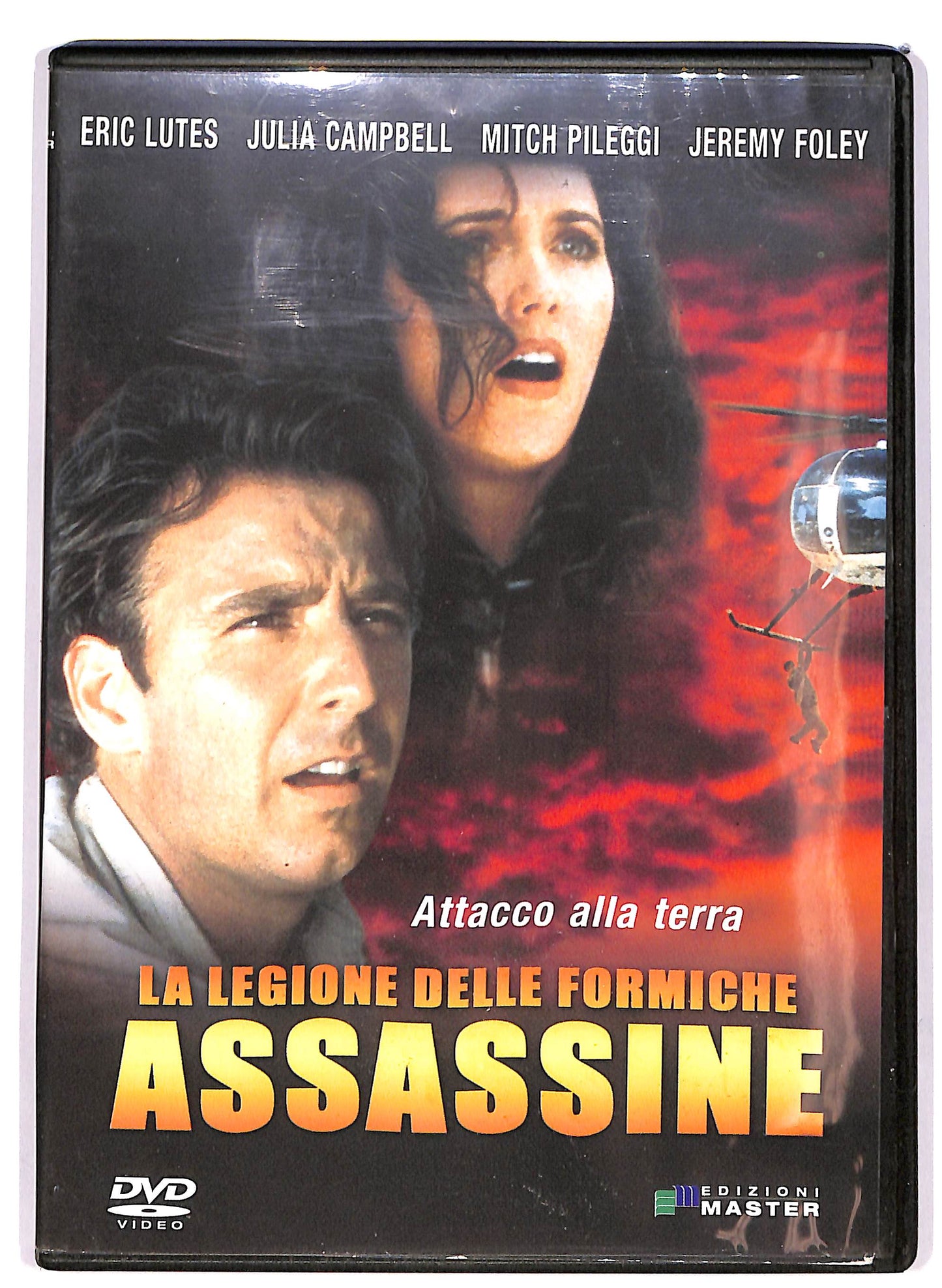 EBOND La legione delle formiche assassine EDITORIALE DVD D670260