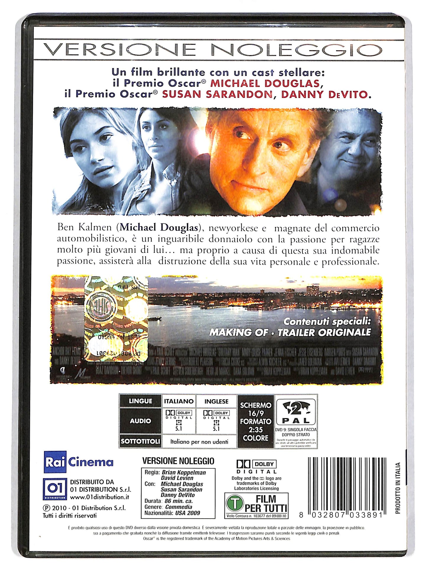 EBOND Solitary Man (film) Noleggio DVD D670417