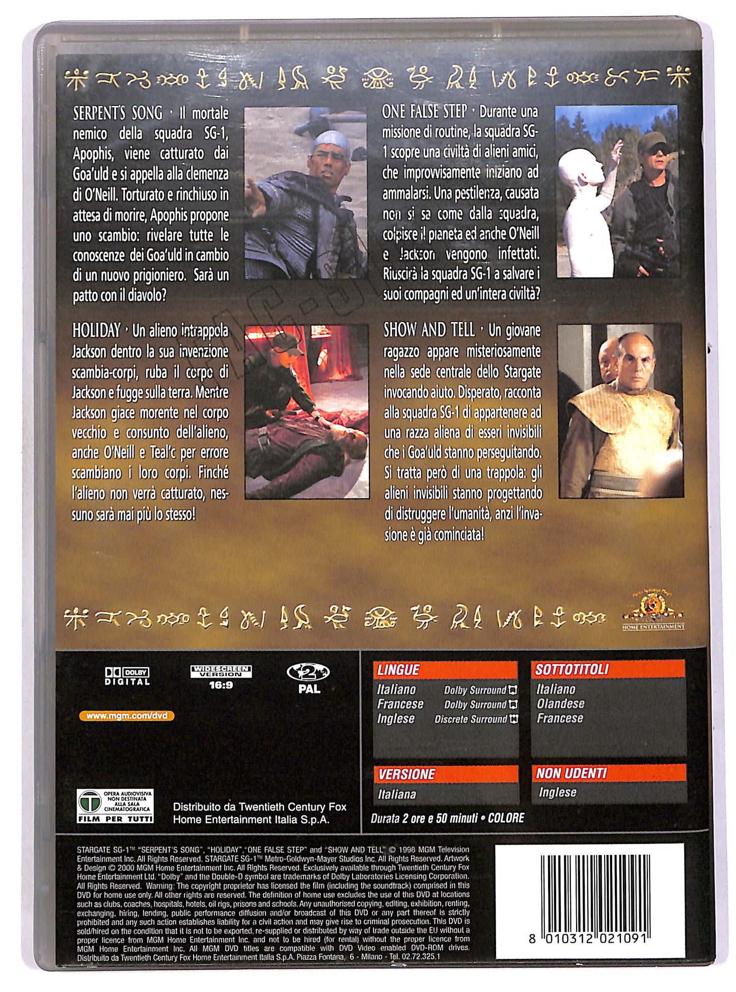 EBOND Stargate SG-1 Volume 6 DVD D670618