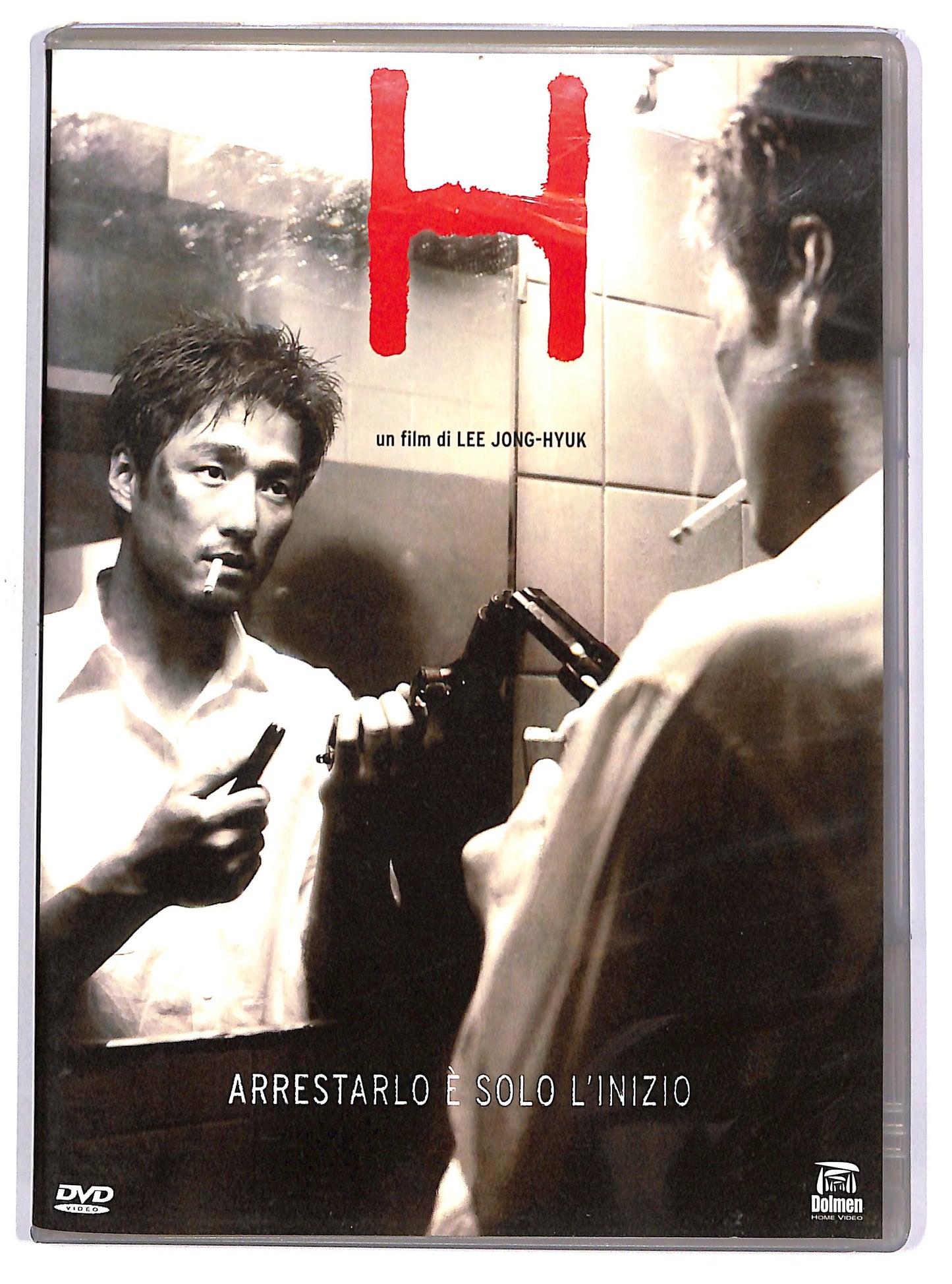 EBOND H di Lee Jong-Hyuk EDITORIALE DVD D670805