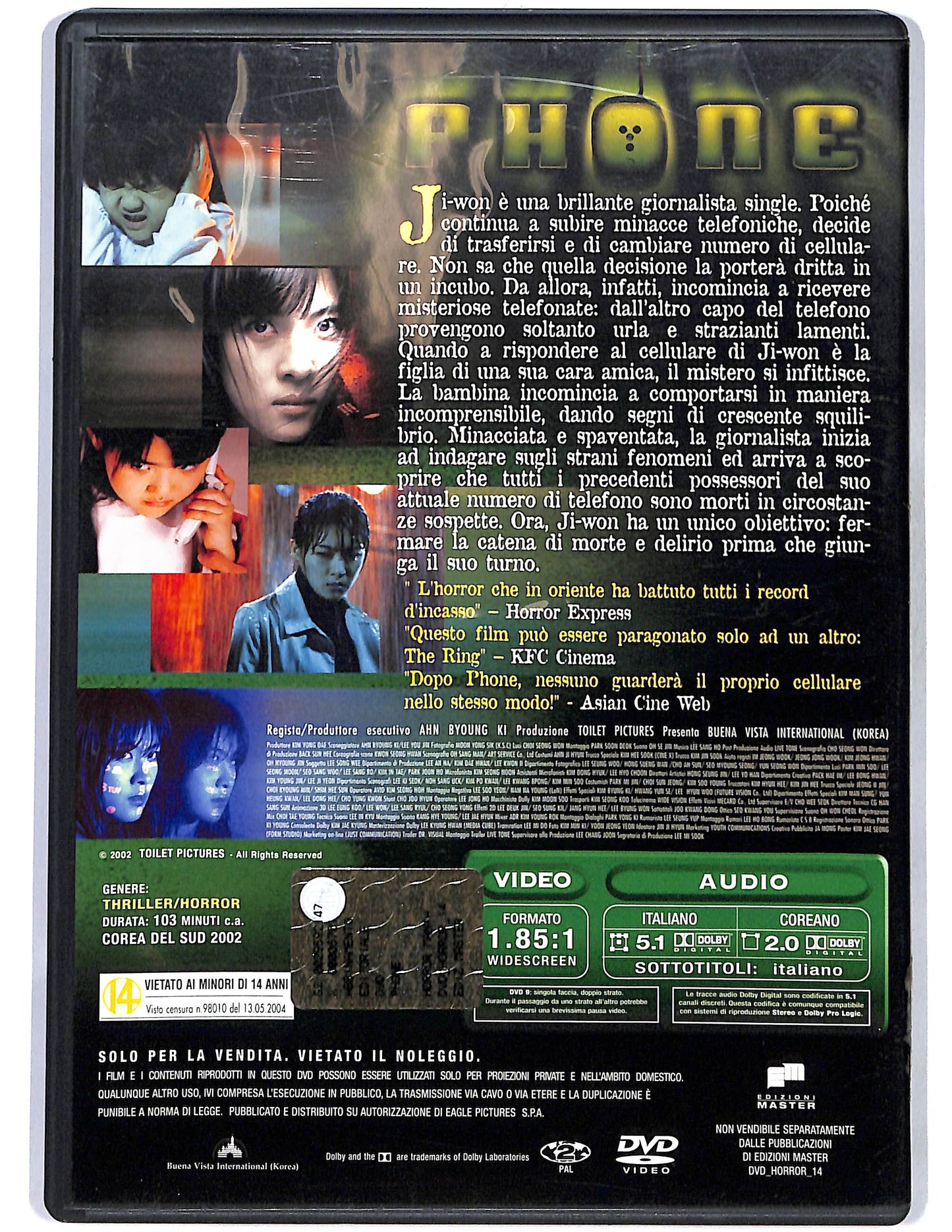EBOND Phone DVD D671550