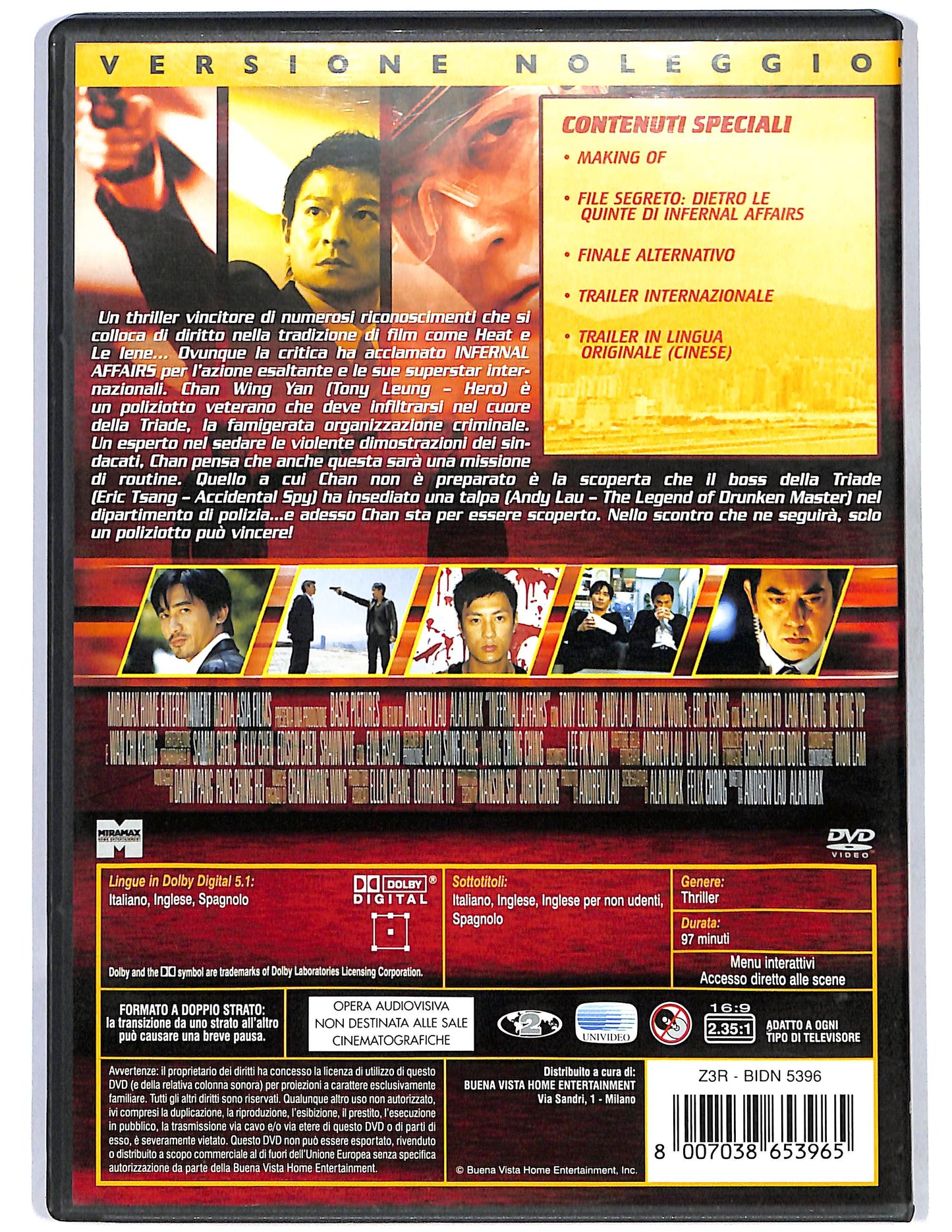 EBOND Infernal Affairs EDITORIALE DVD D671562