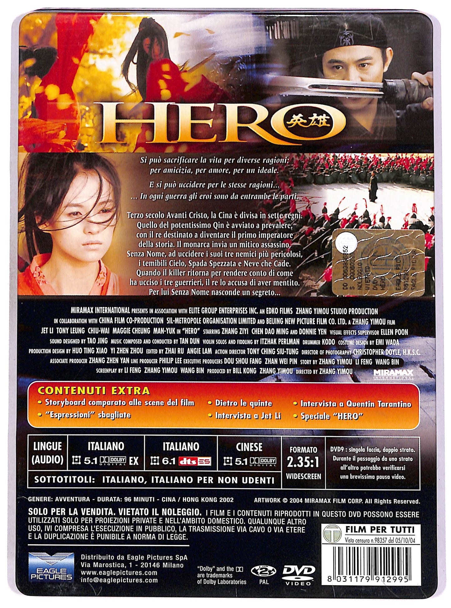 EBOND Hero (2 dischi) STEELBOOK DVD D671638