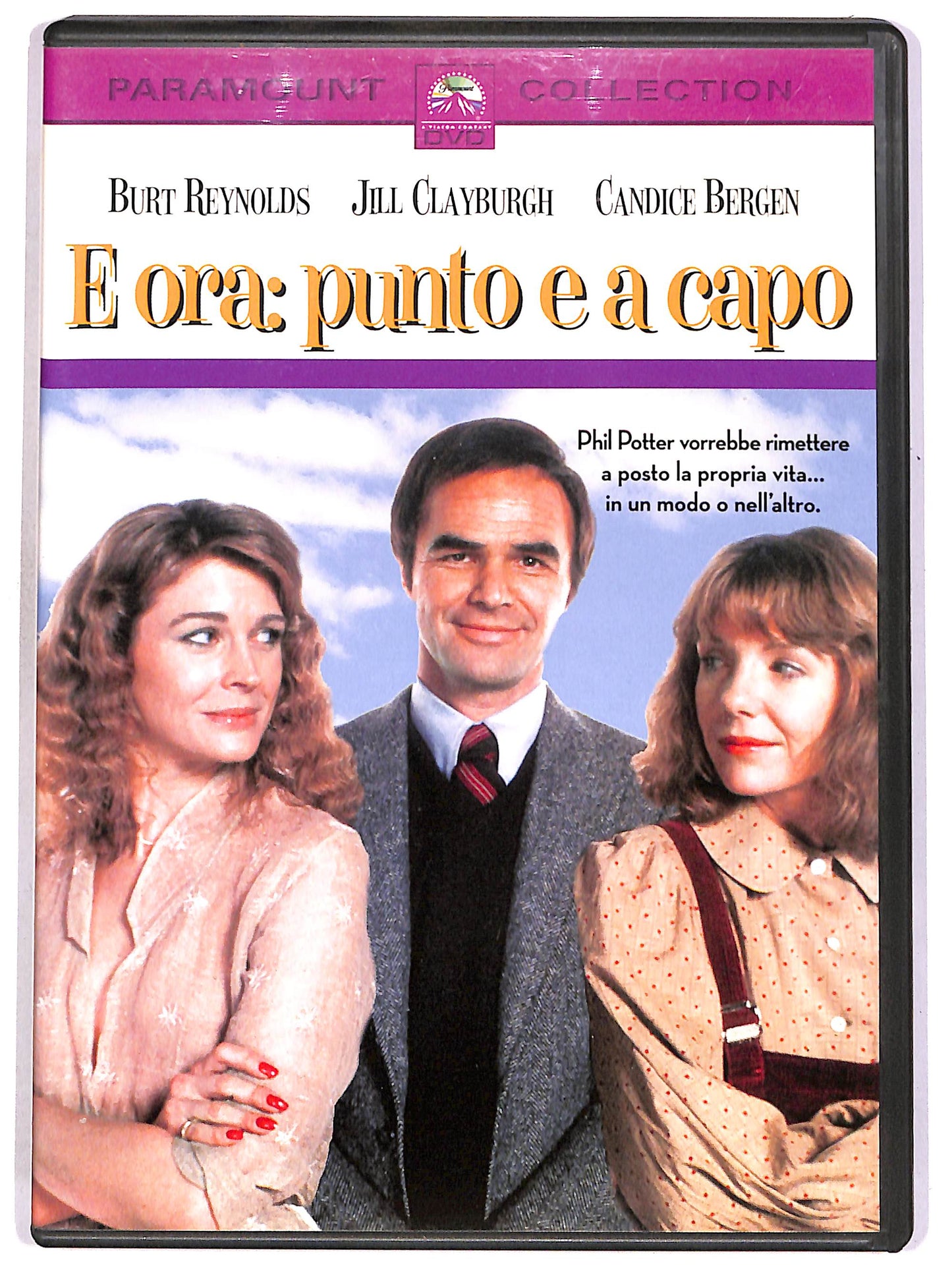 EBOND E ora: punto e a capo DVD D671734