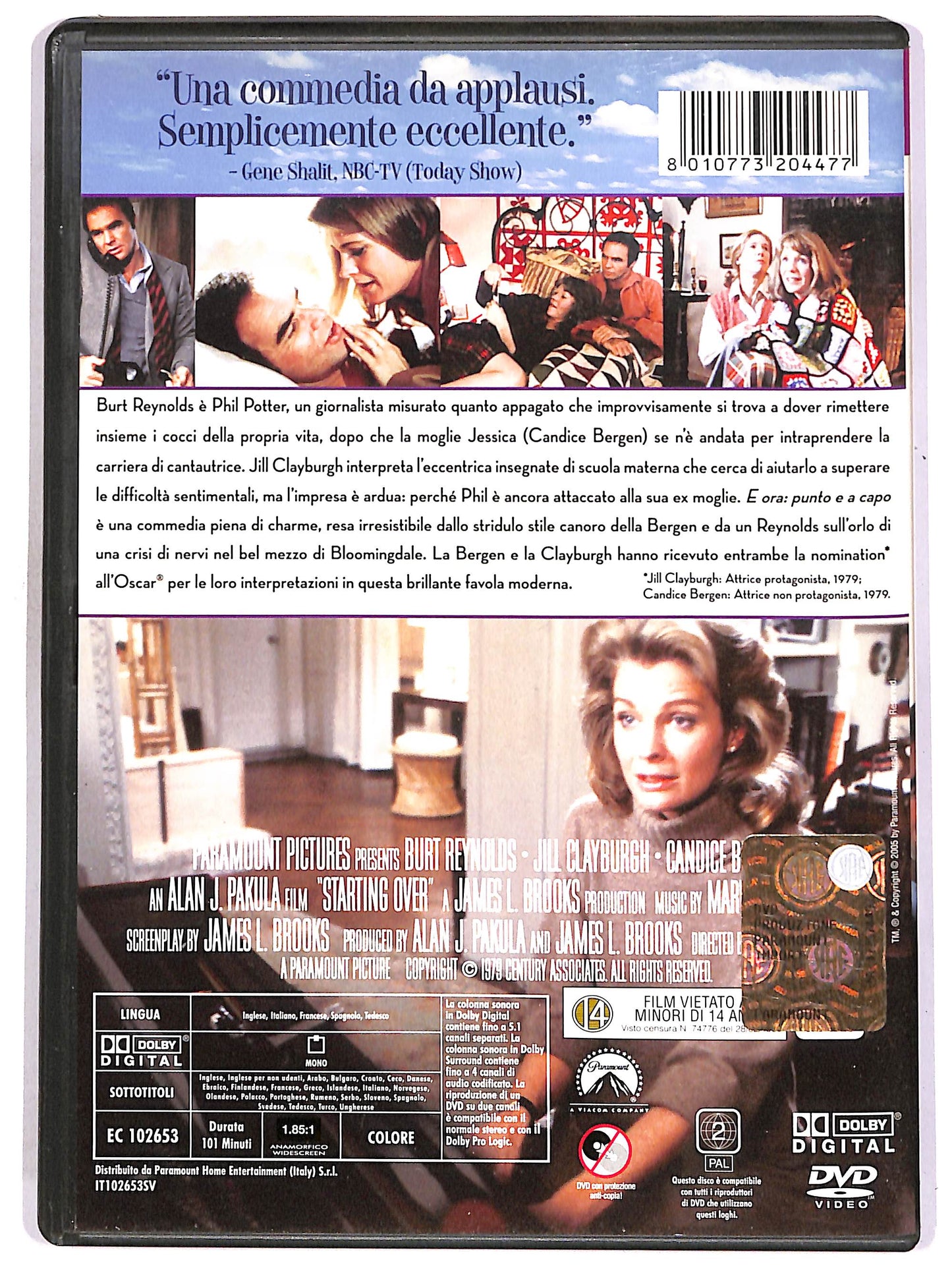 EBOND E ora: punto e a capo DVD D671734