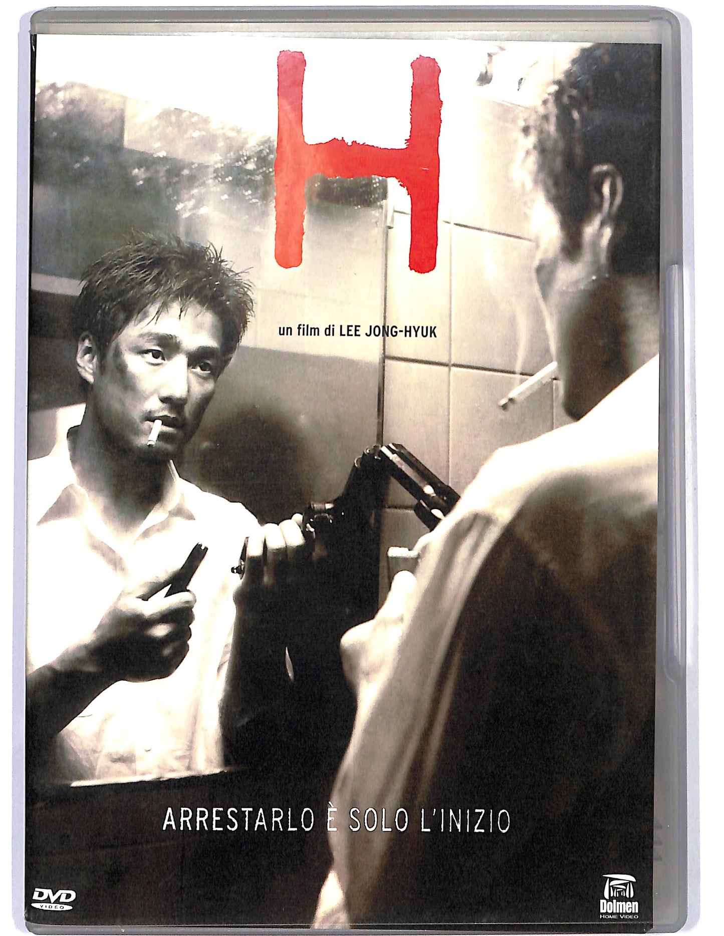 EBOND H di Lee Jong-Hyuk EDITORIALE DVD D671841