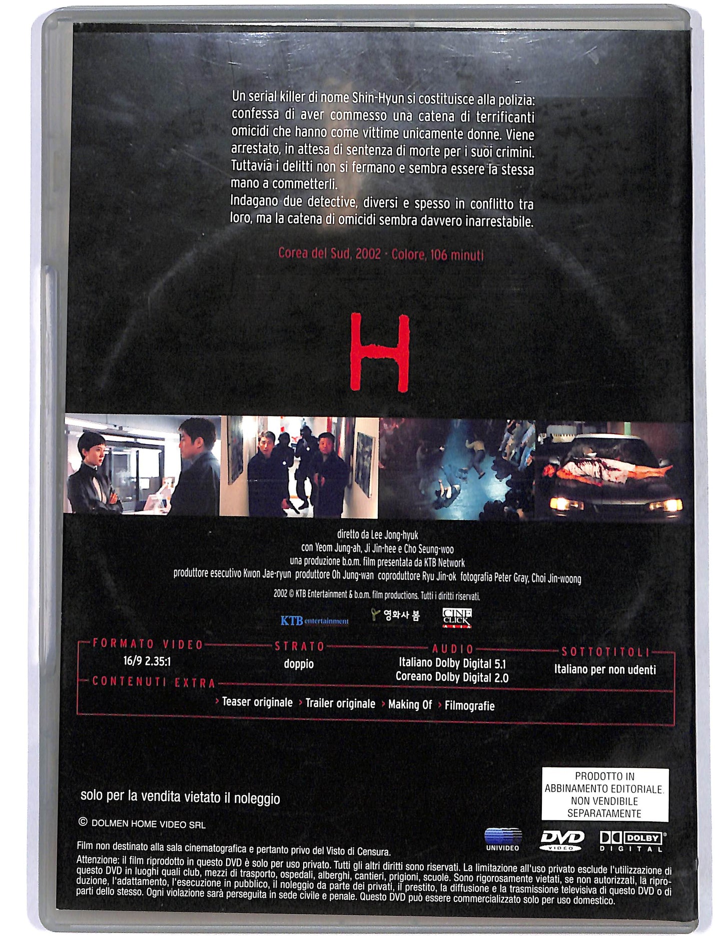 EBOND H di Lee Jong-Hyuk EDITORIALE DVD D671841