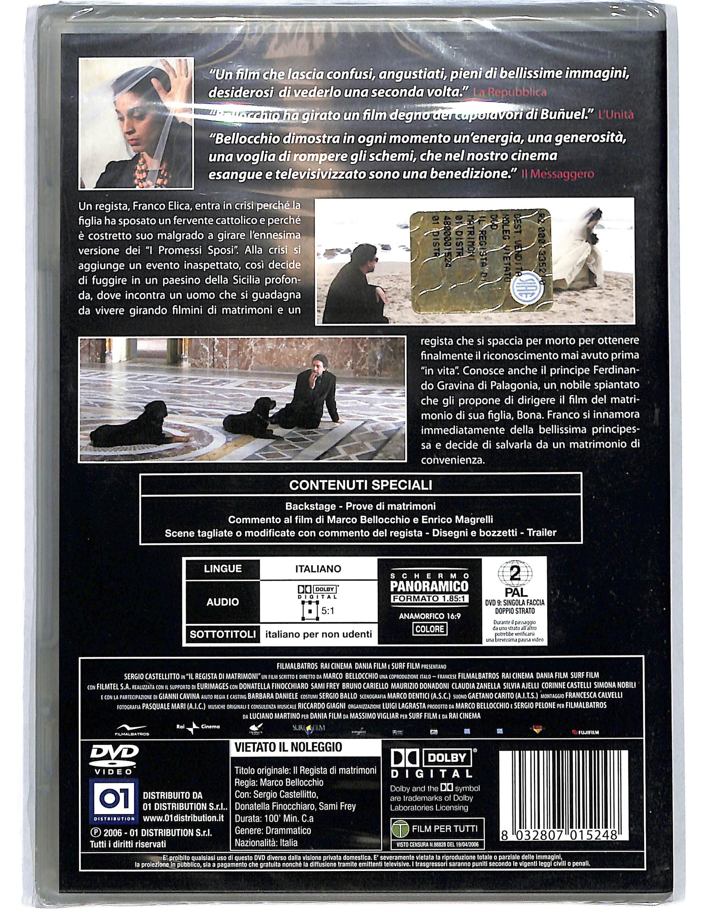 EBOND Il regista di matrimoni DVD D672040