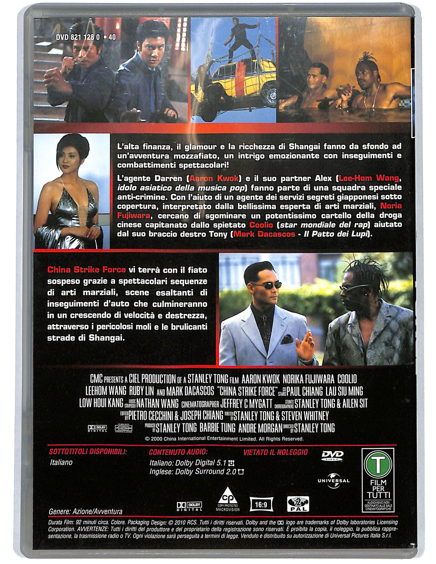 EBOND China Strike Force EDITORIALE DVD D672258
