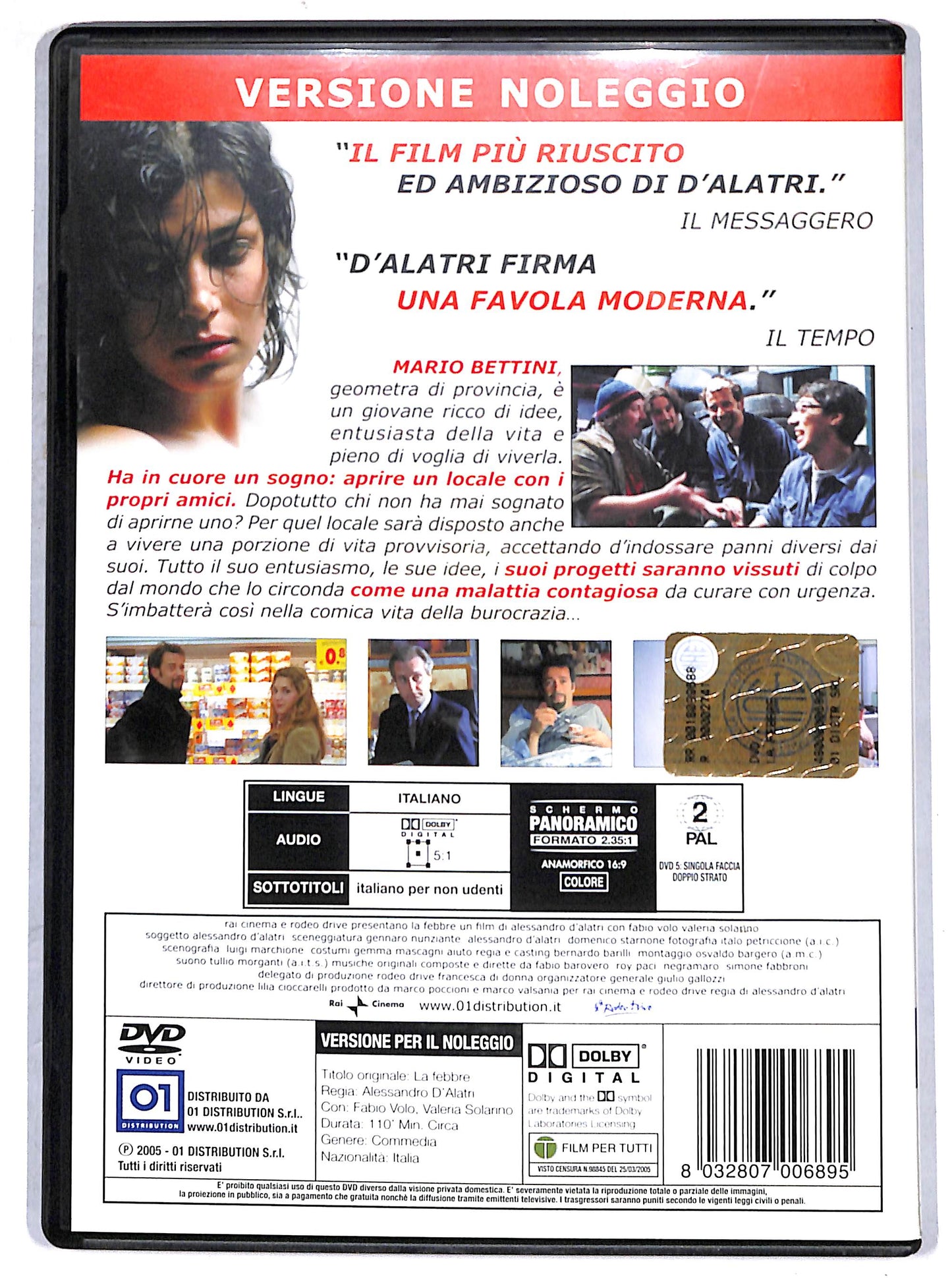 EBOND la febbre NOLEGGIO DVD D672406