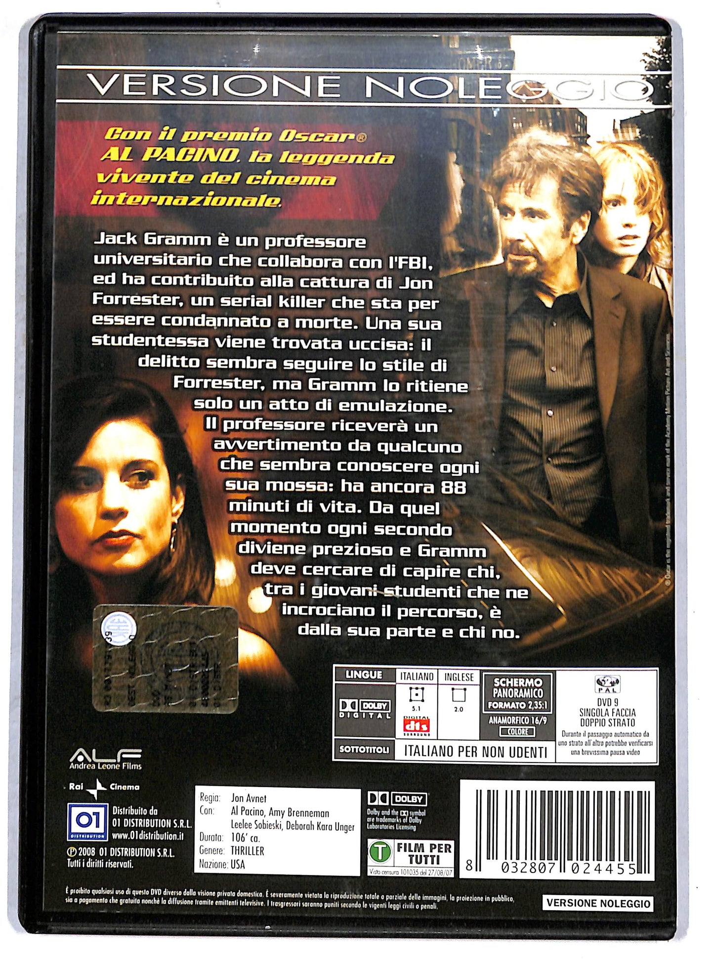 EBOND 88 minuti NOLEGGIO DVD D672428