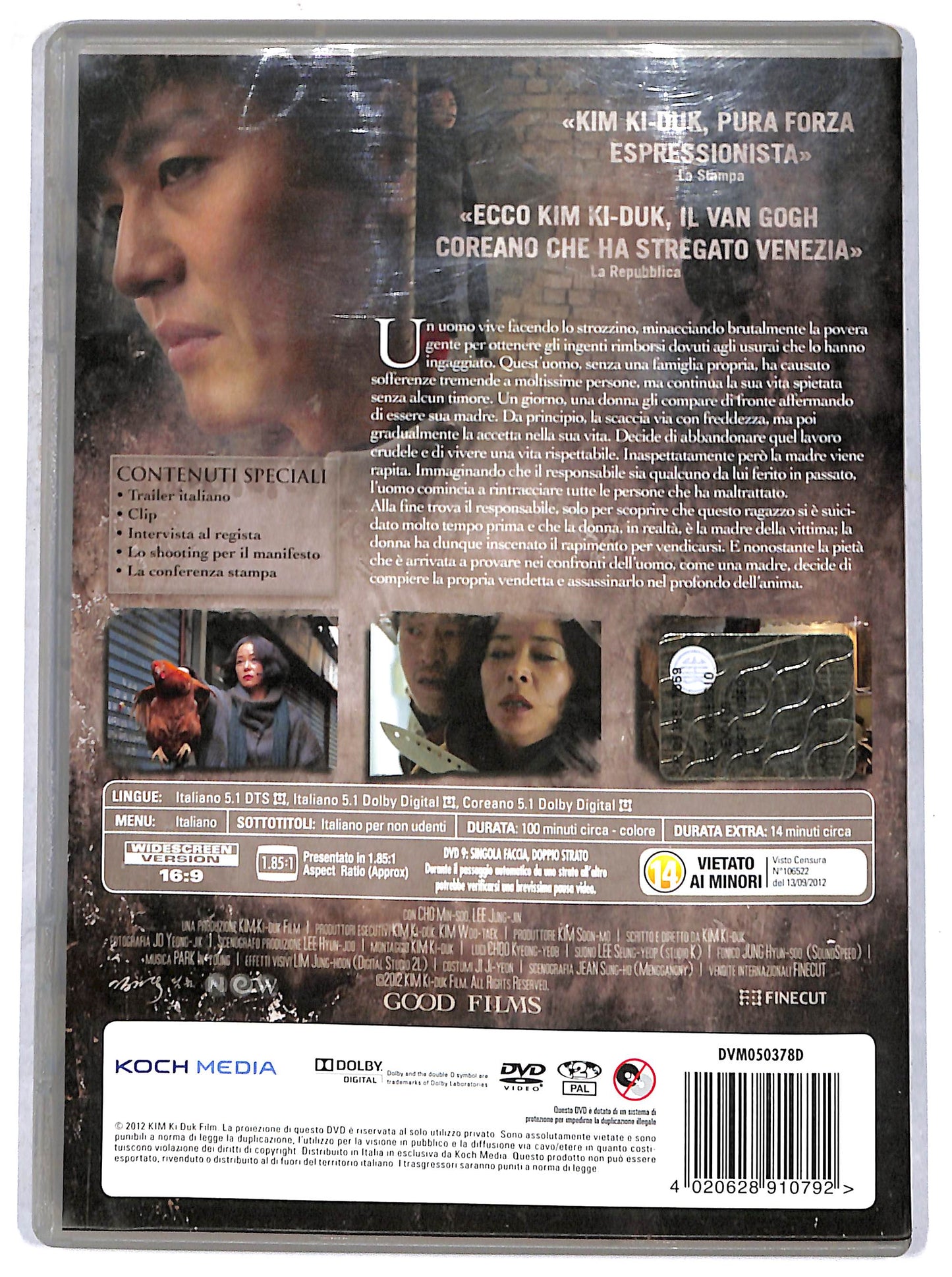 EBOND pieta' DVD D672448