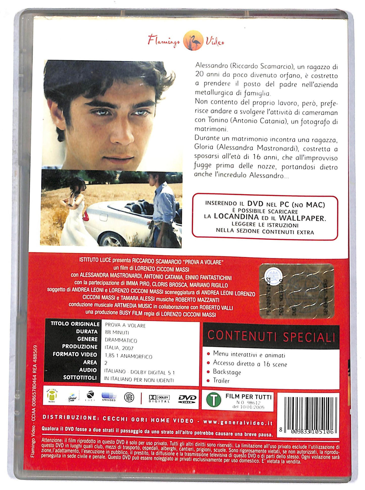 EBOND prova a volare NOLEGGIO DVD D672457