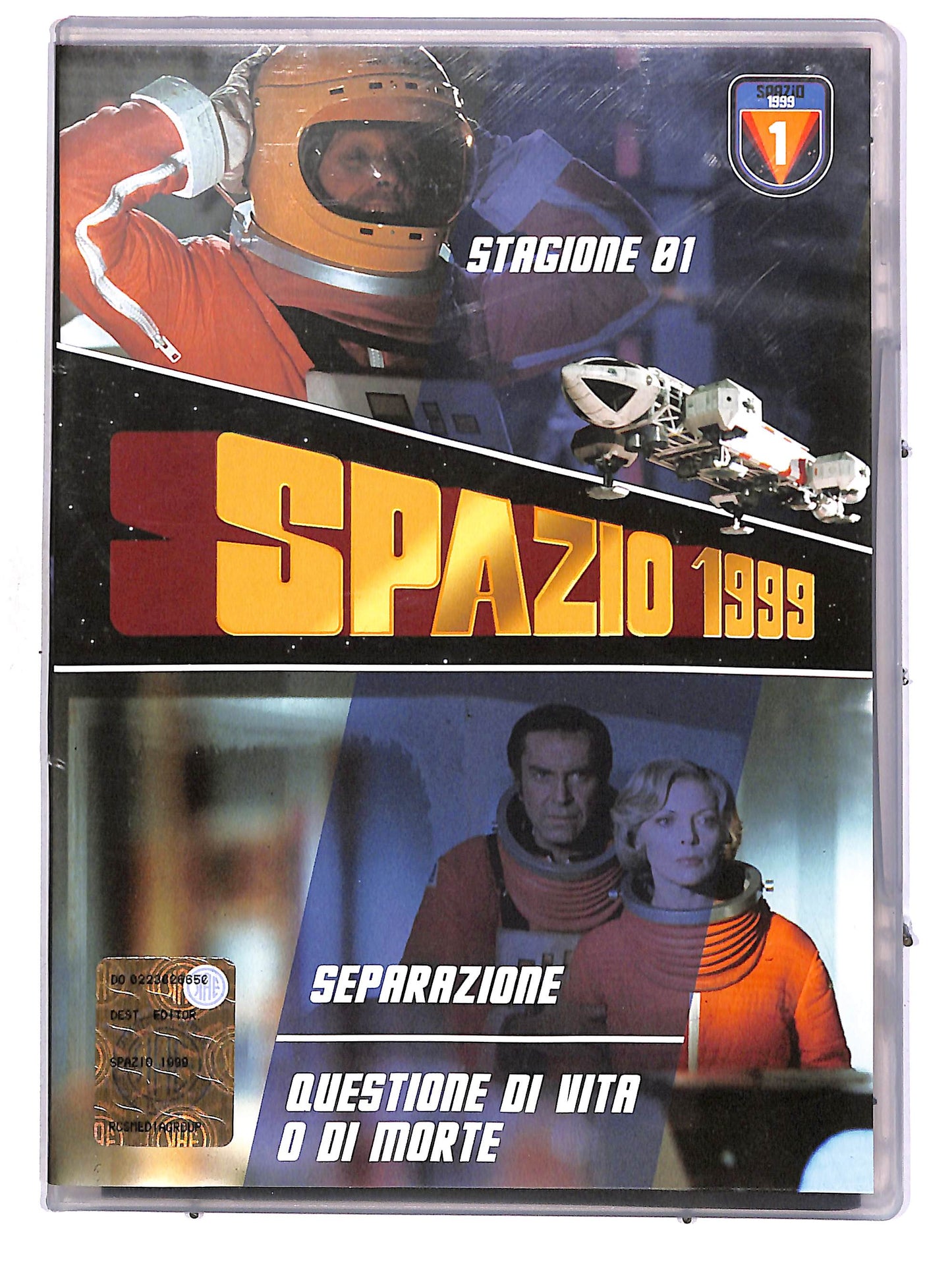 EBOND Spazio 1999 - Stagione 1 Vol.1 (Eps.1-2) EDITORIALE SLIMCASE DVD D672624