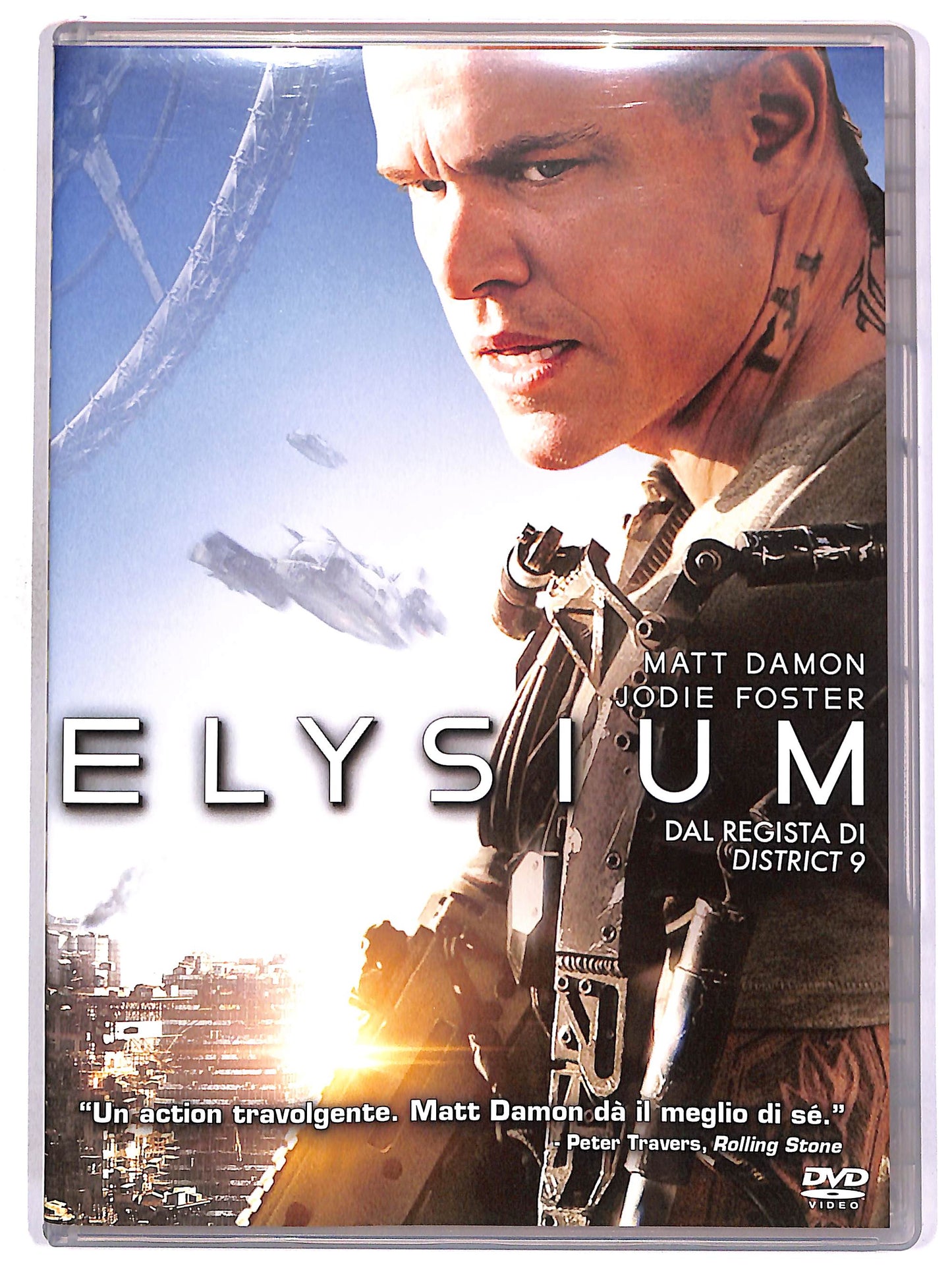 EBOND Elysium DVD D672720
