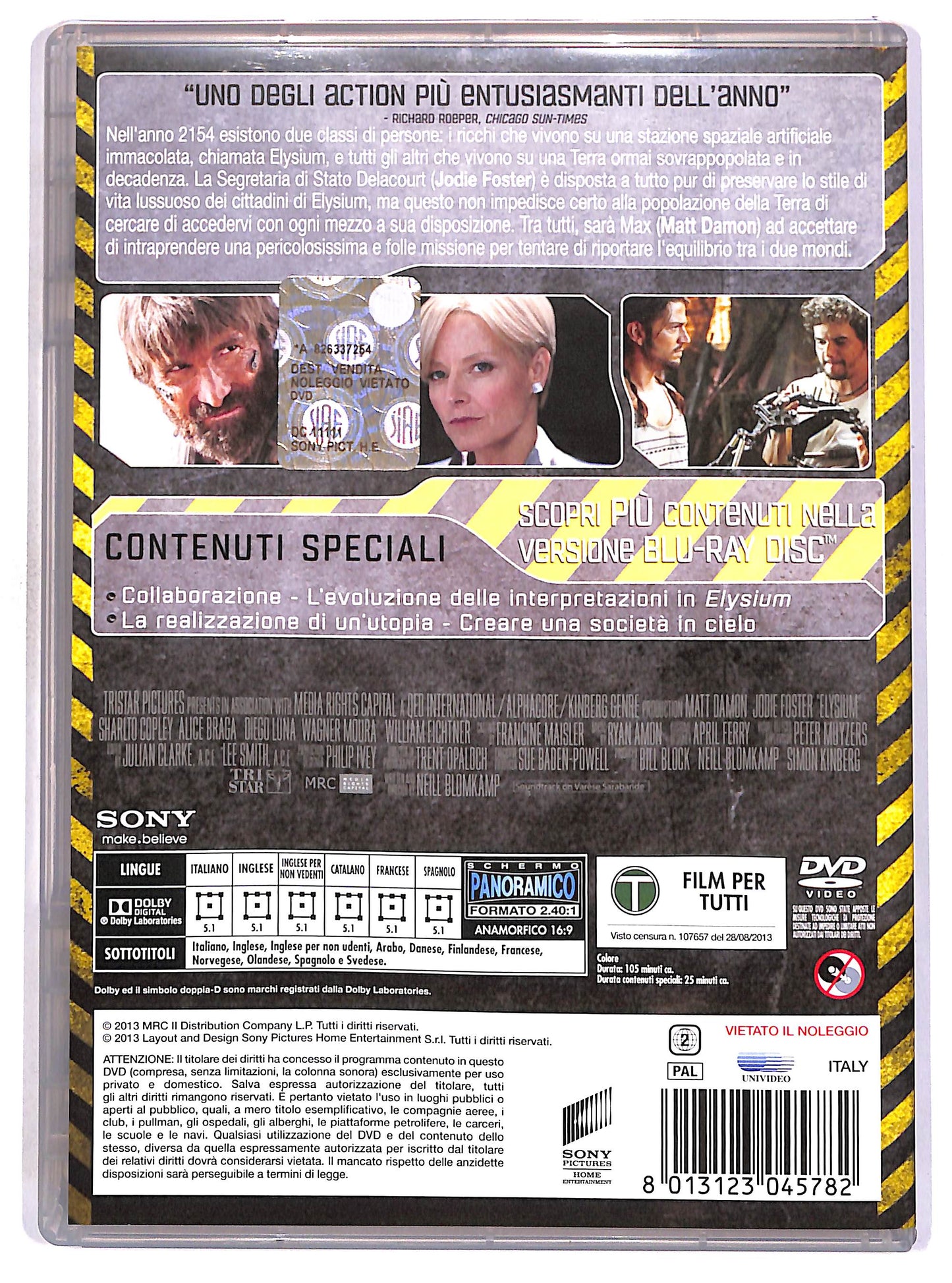 EBOND Elysium DVD D672720