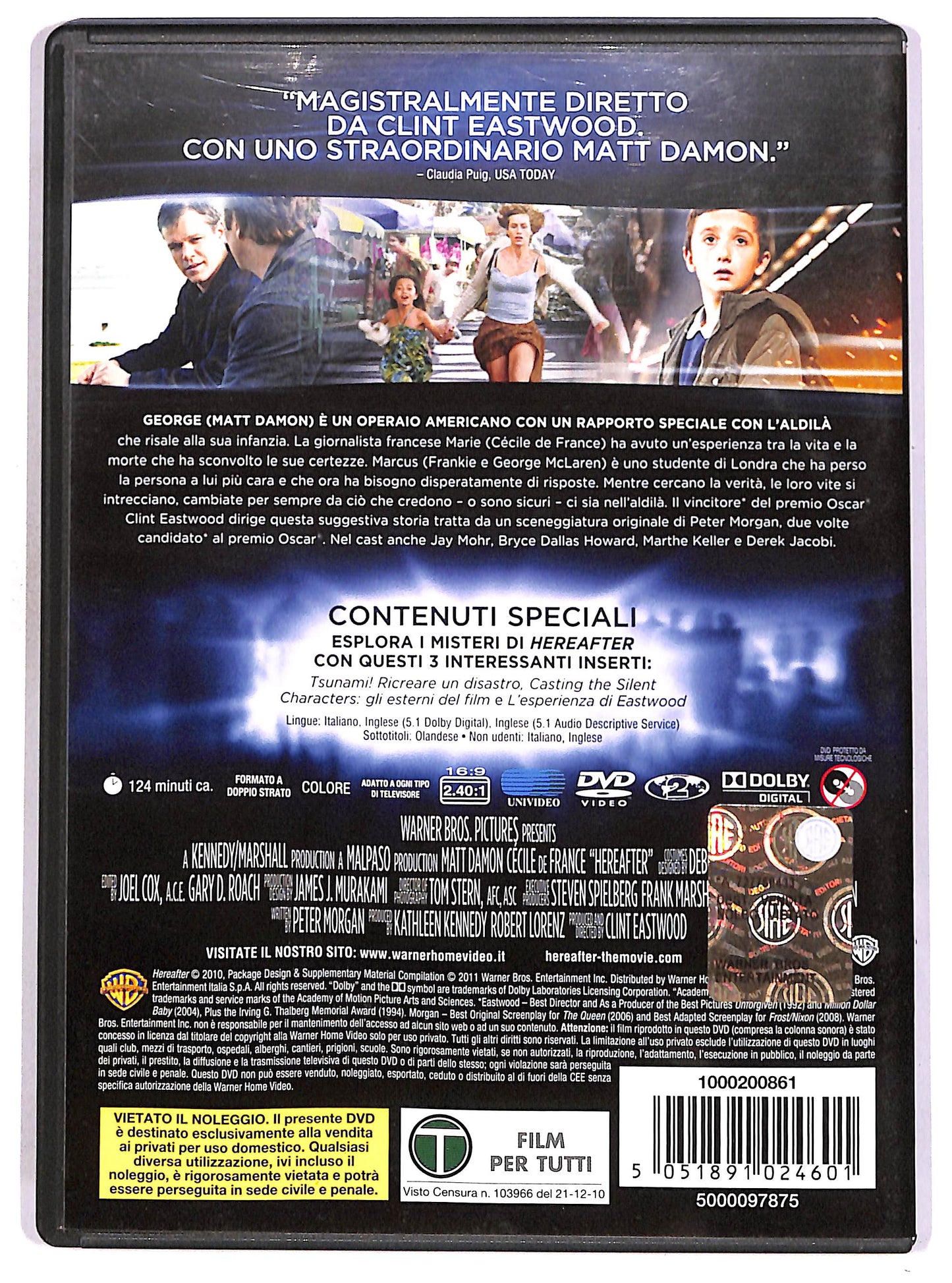 EBOND Hereafter DVD D672759