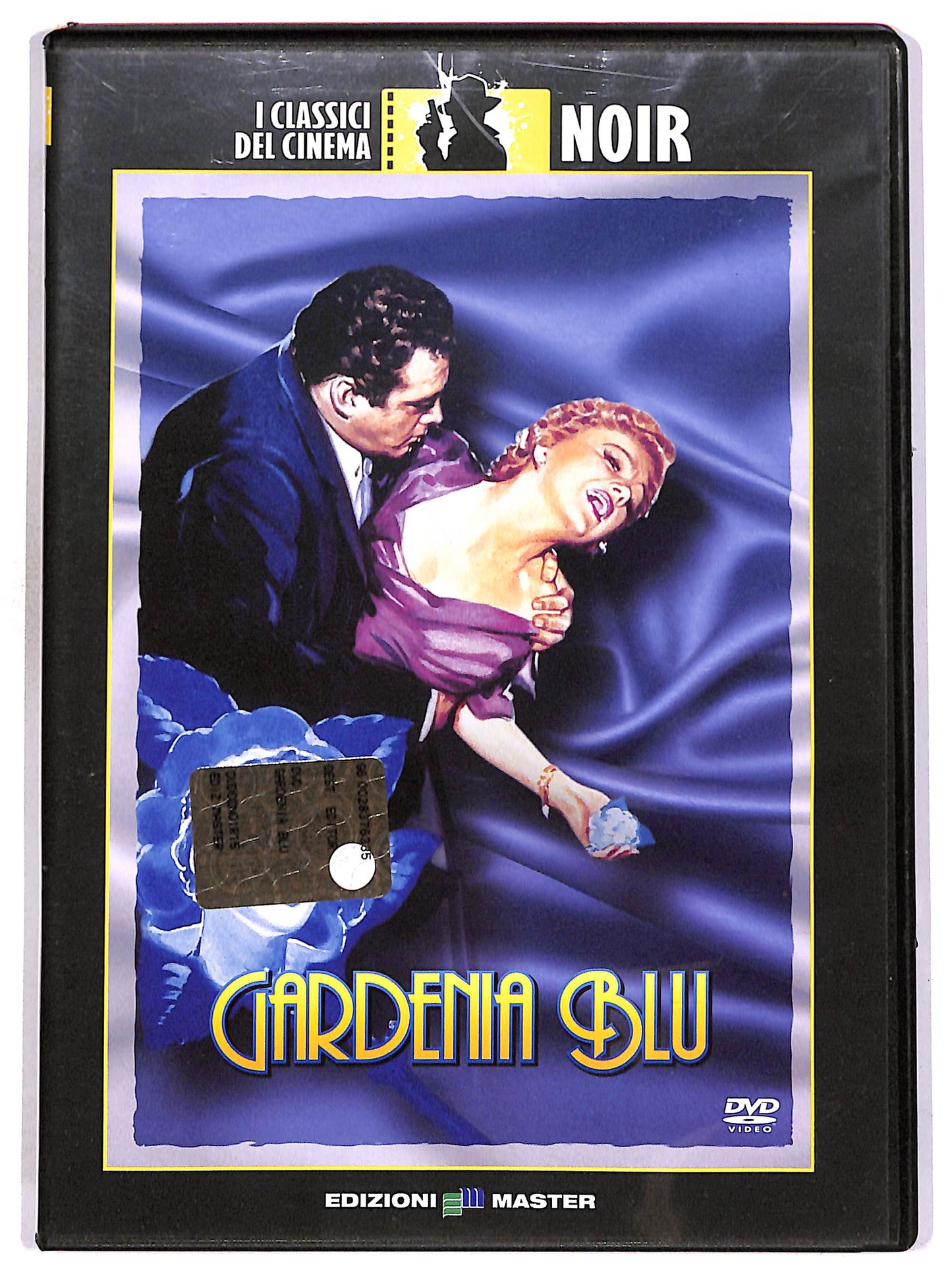 EBOND Gardenia blu EDITORIALE DVD D672822
