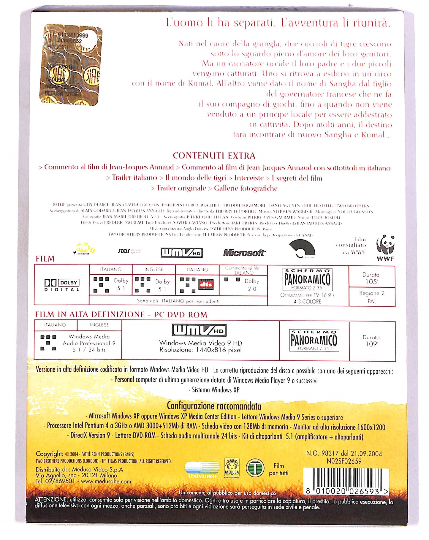 EBOND Due fratelli (3 dischi) EDIZIONE SPECIALE DIGIPACK DVD D673034