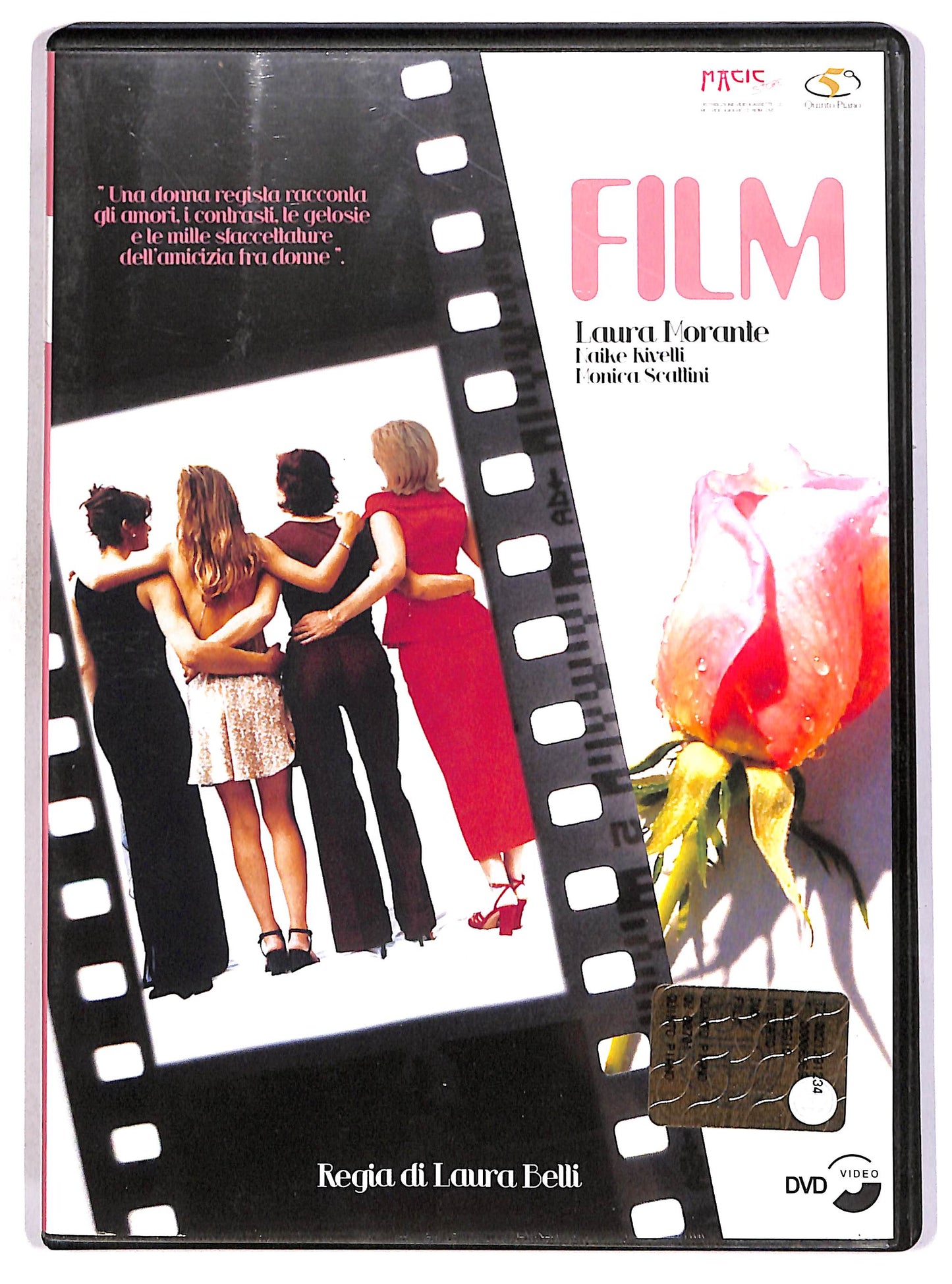 EBOND Film DVD D673143