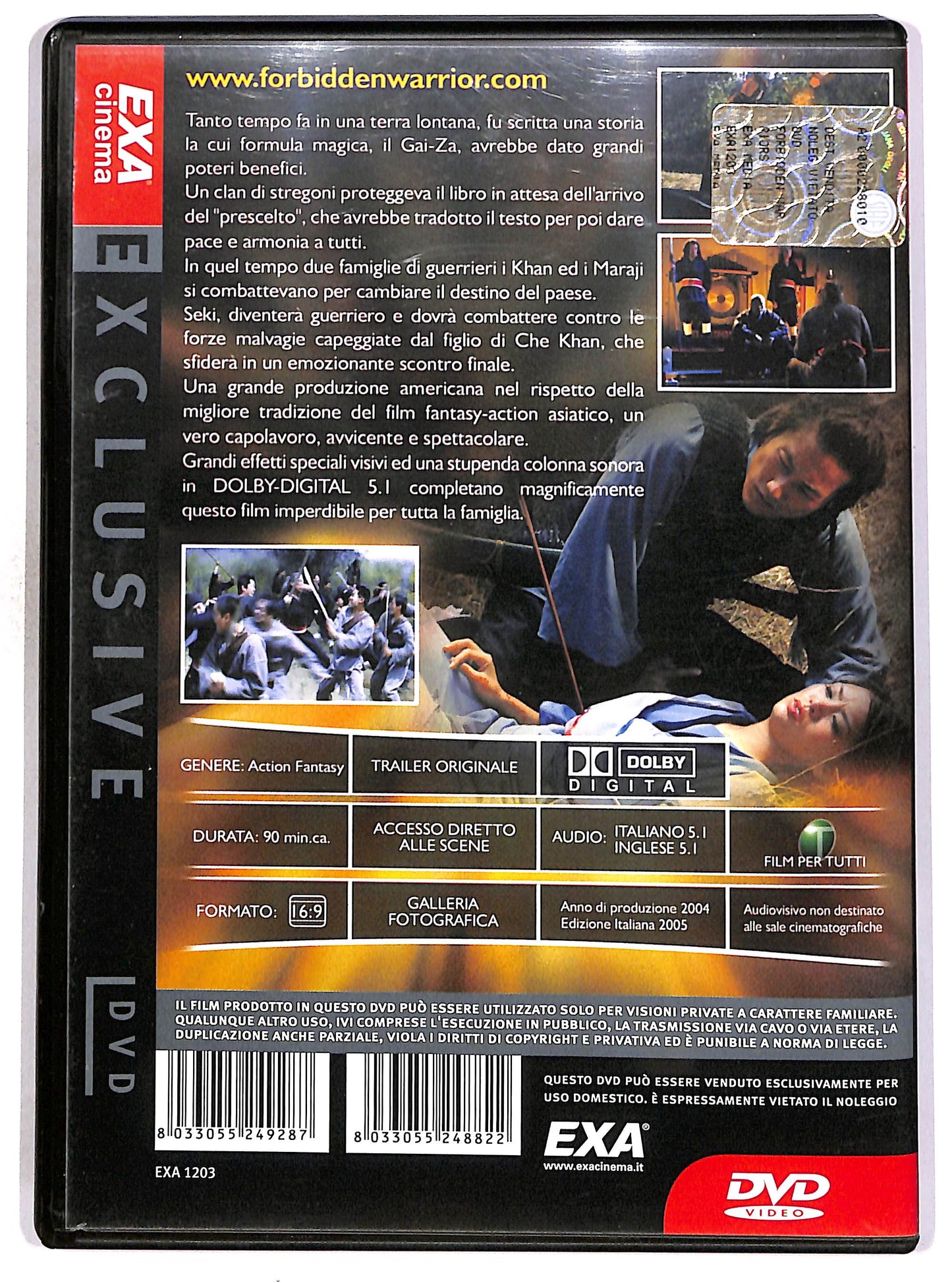 EBOND Forbidden Warrior DVD D673209