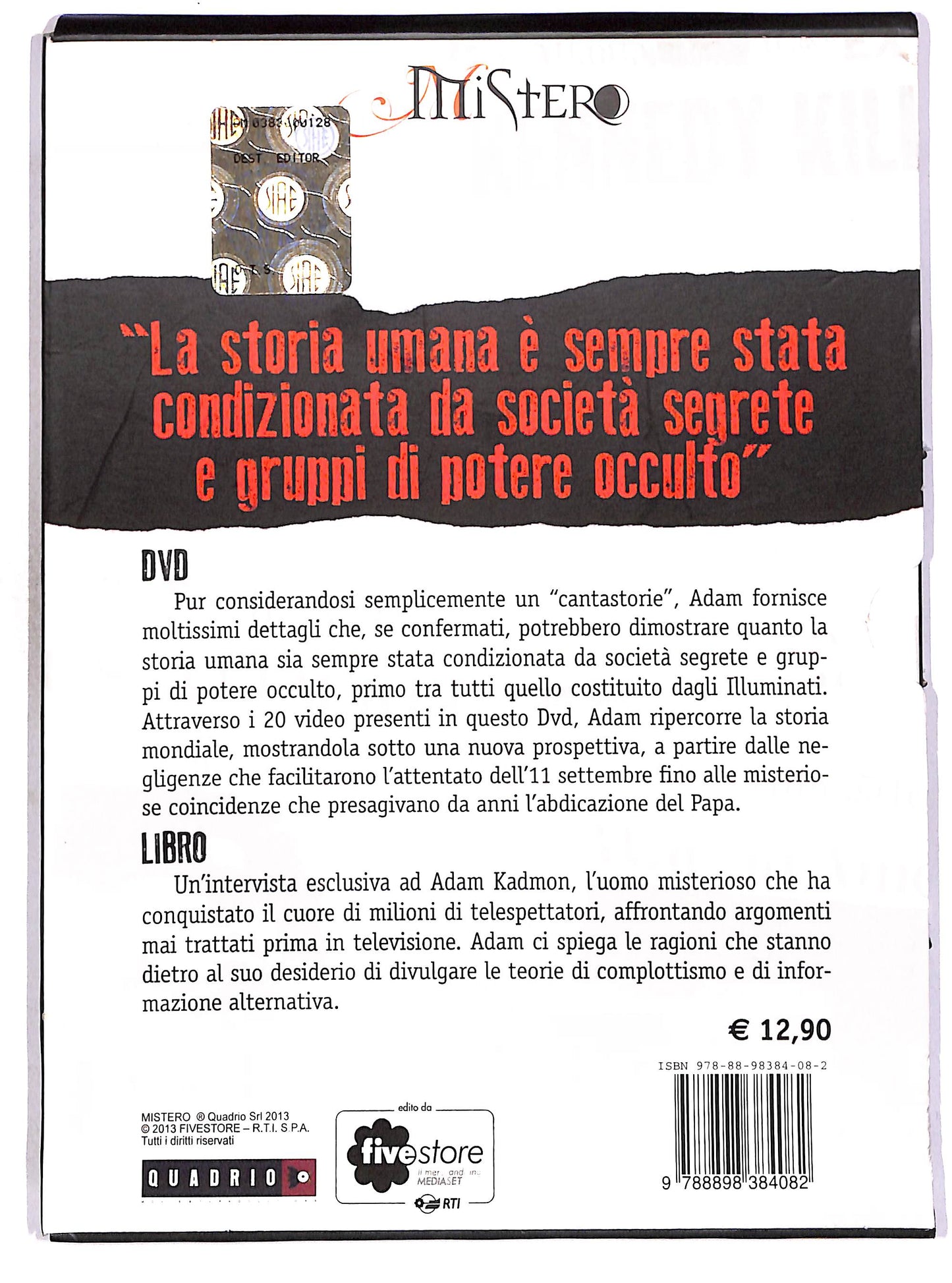 EBOND Adam Kadmon - Complotti (Senza libro) EDITORIALE DIGIPACK DVD D673401