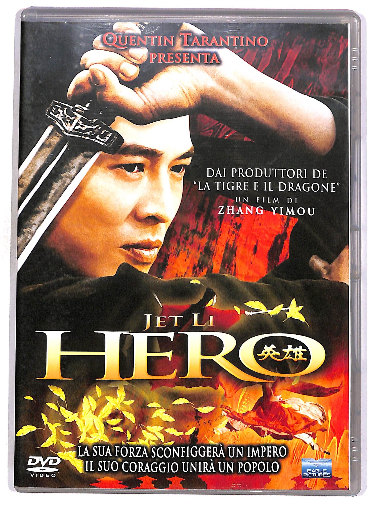 EBOND Hero EDITORIALE DVD D673408