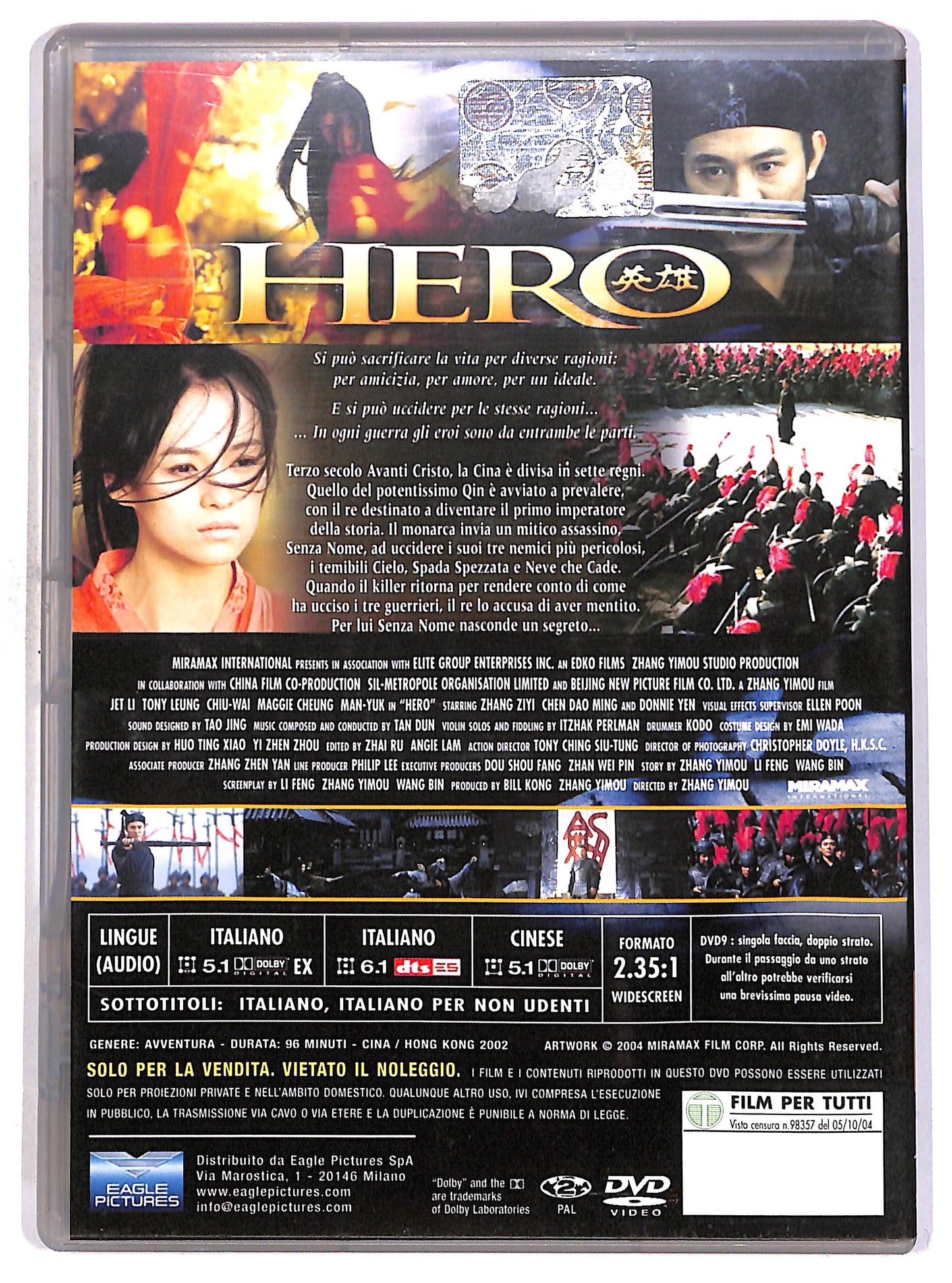 EBOND Hero EDITORIALE DVD D673408