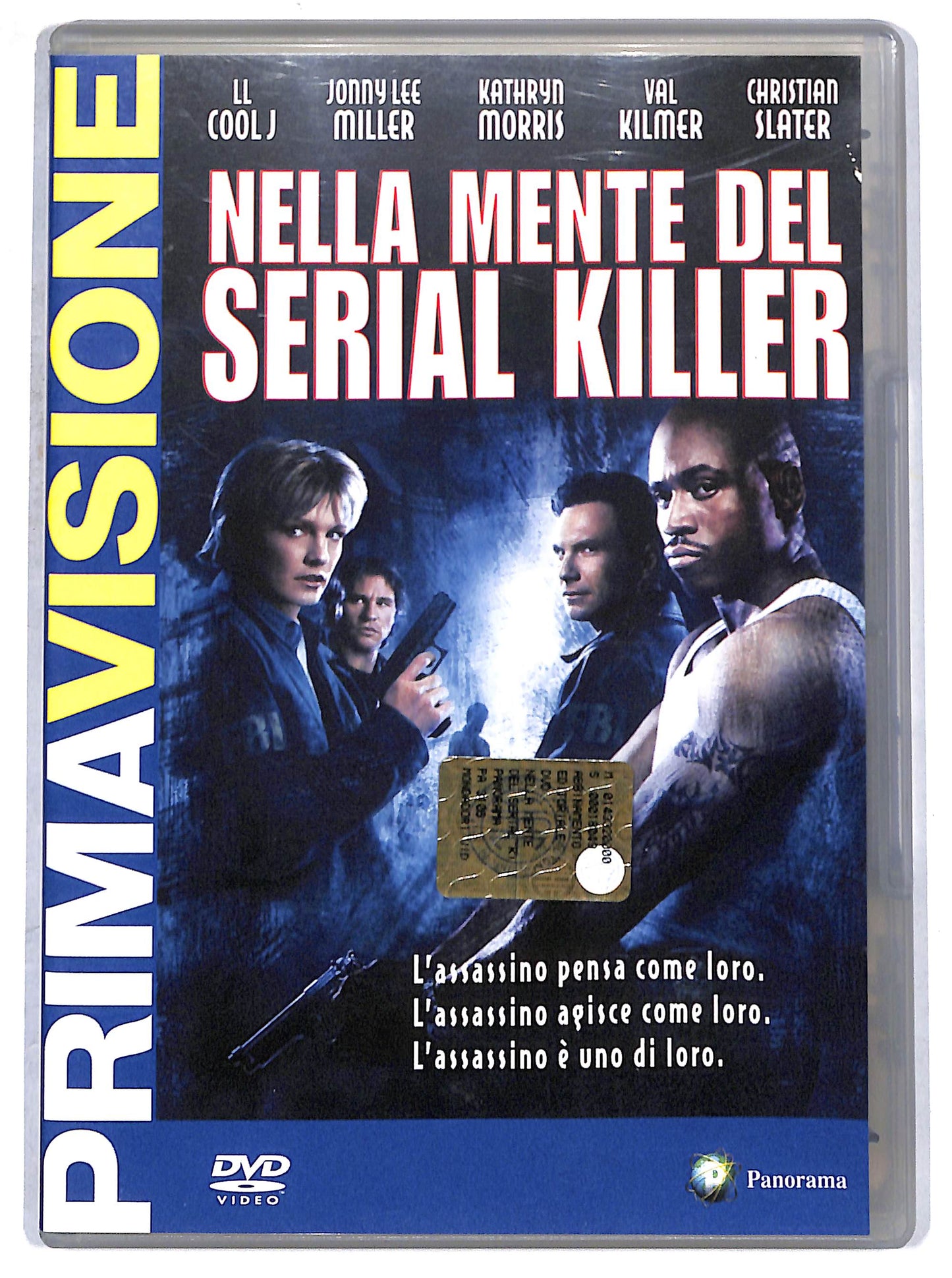EBOND Nella mente del serial killer EDITORIALE DVD D673538