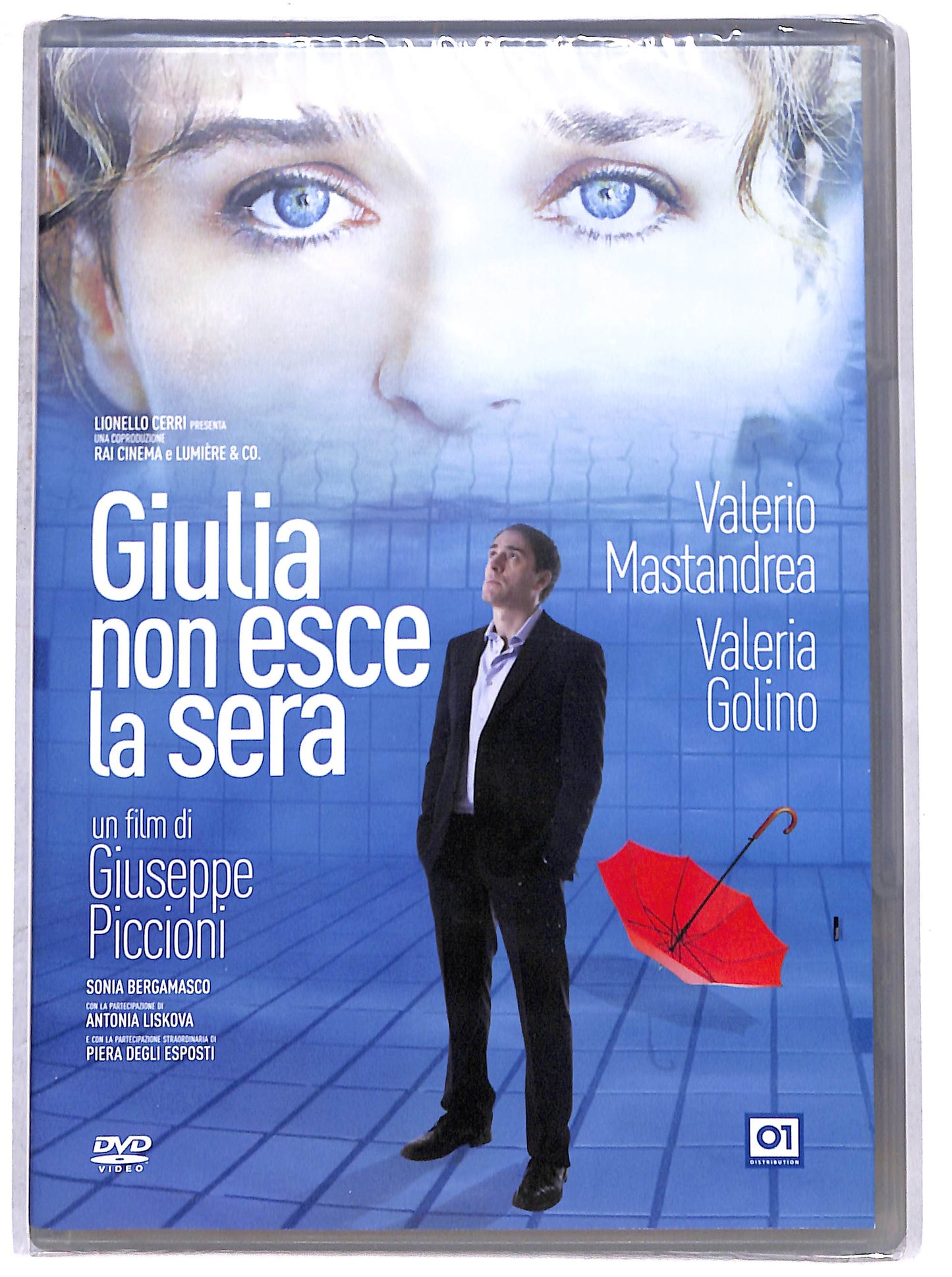 EBOND giulia non esce la sera DVD D673558