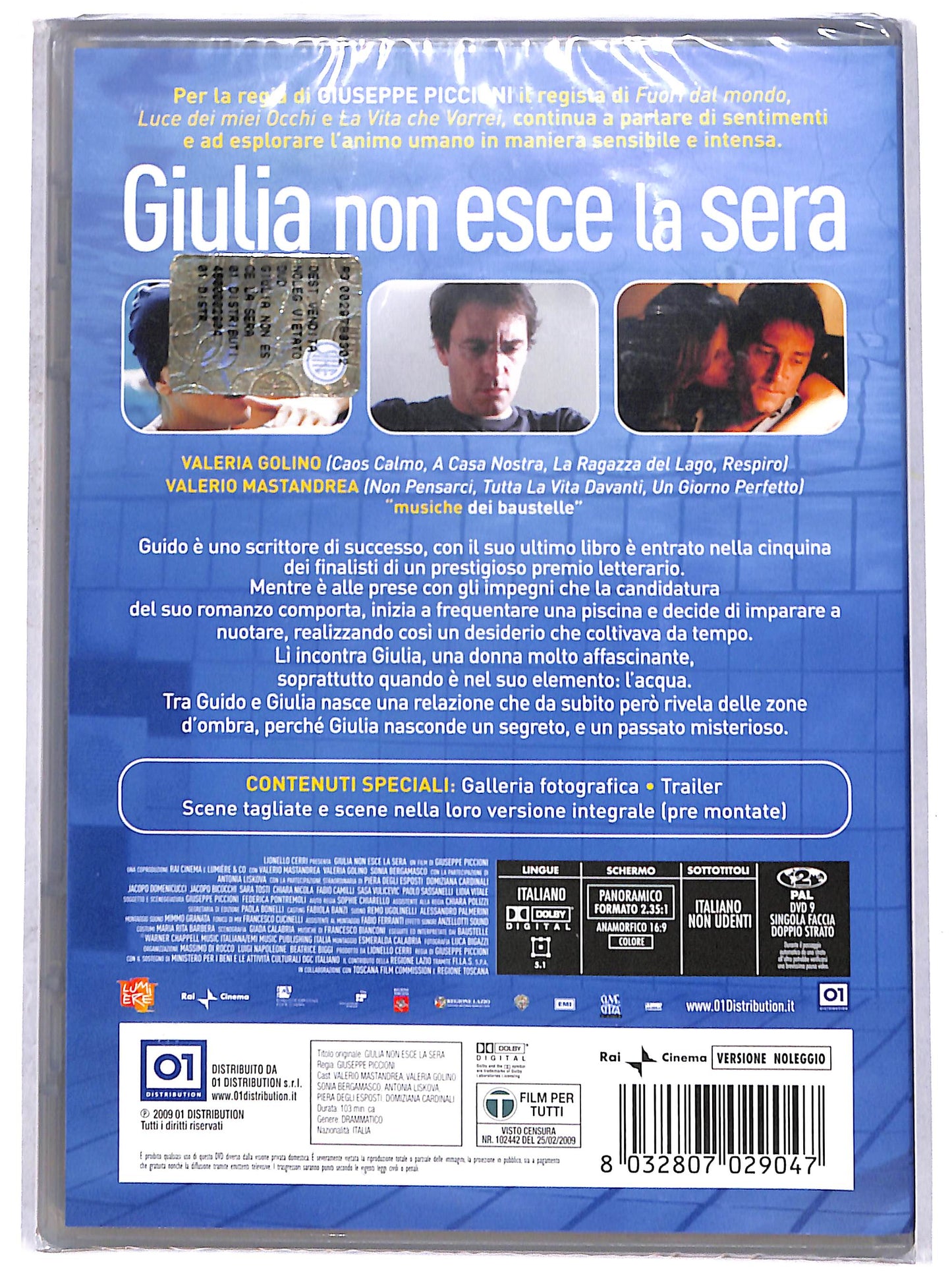 EBOND giulia non esce la sera DVD D673558