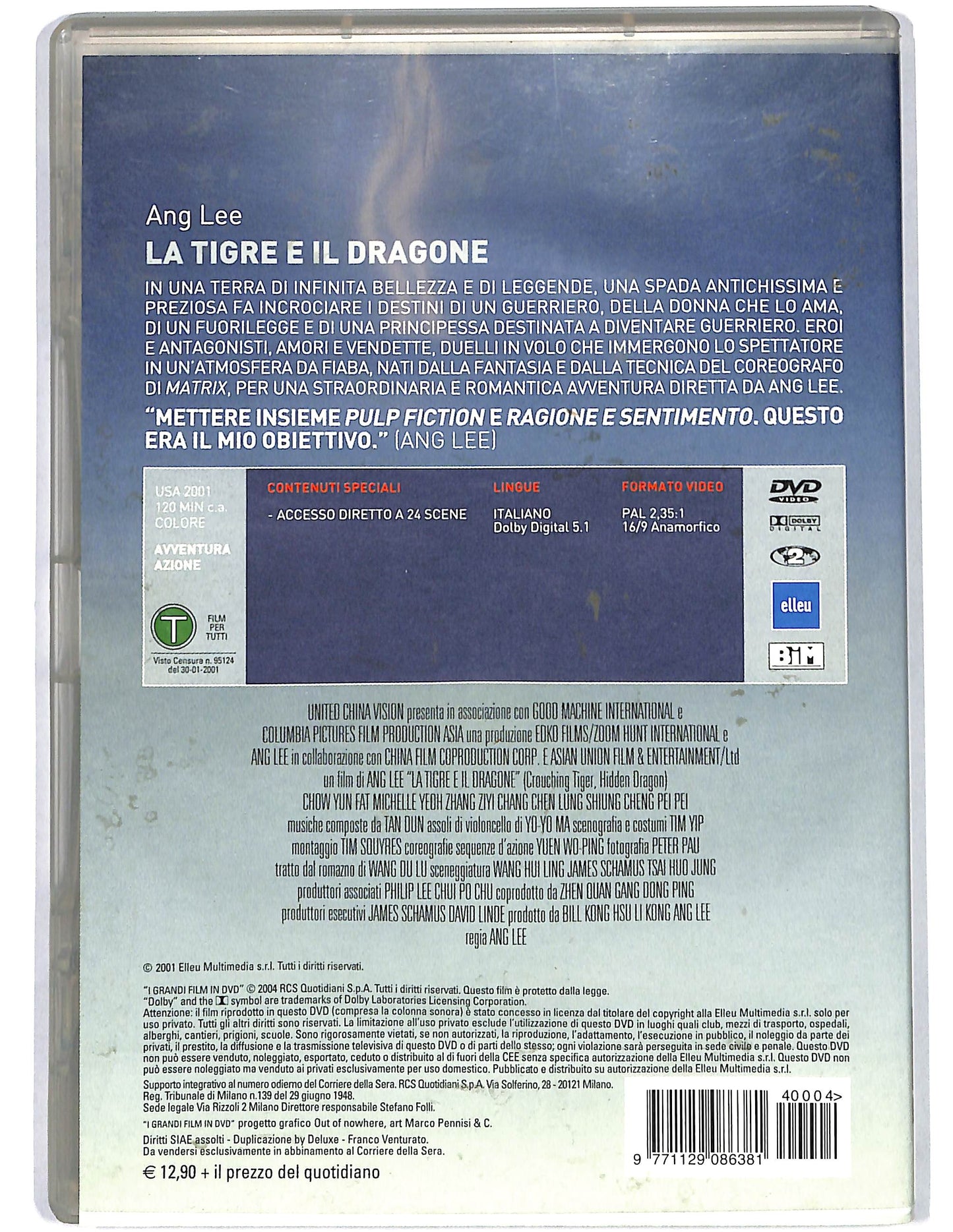 EBOND La tigre e il dragone EDITORIALE DVD D673856