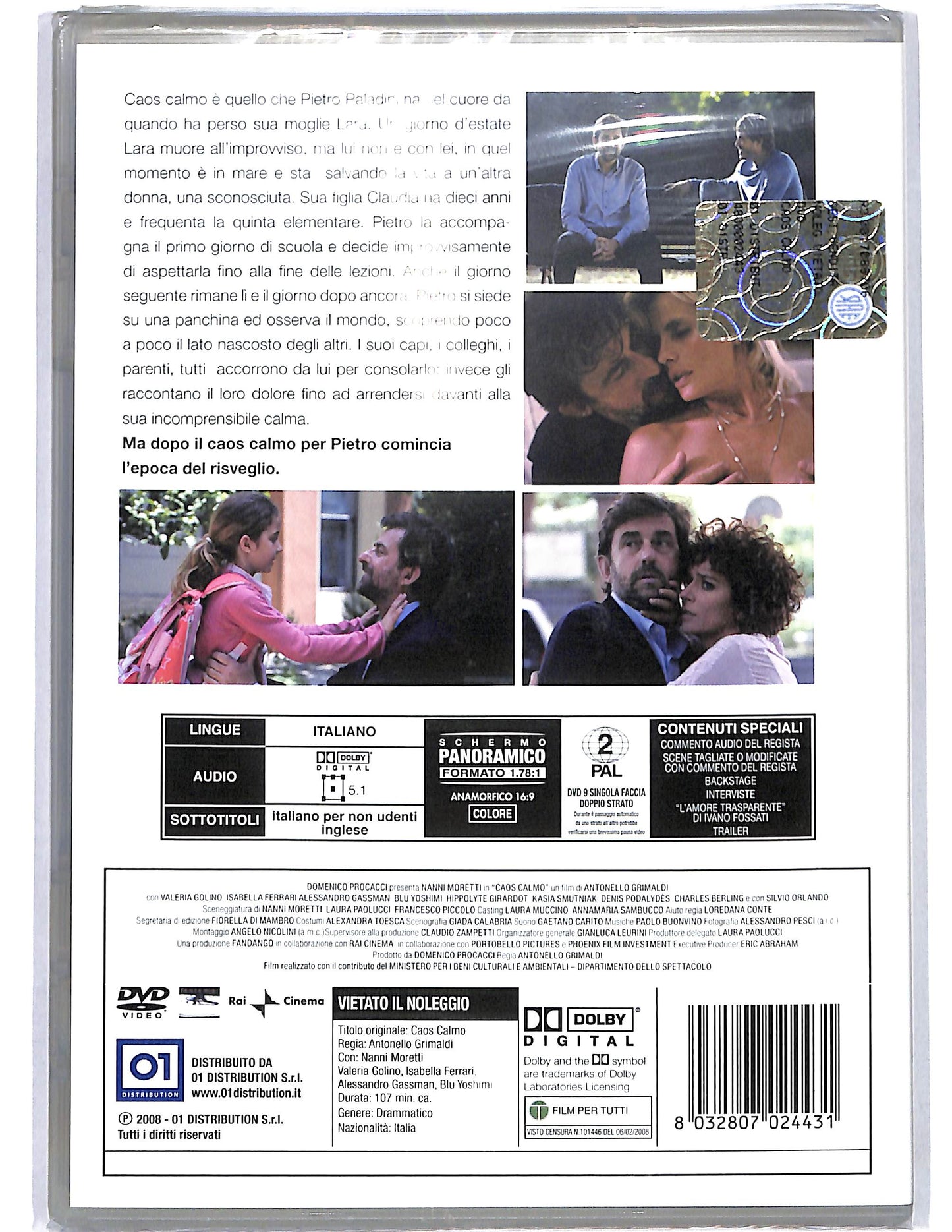 EBOND Caos calmo DVD D674045