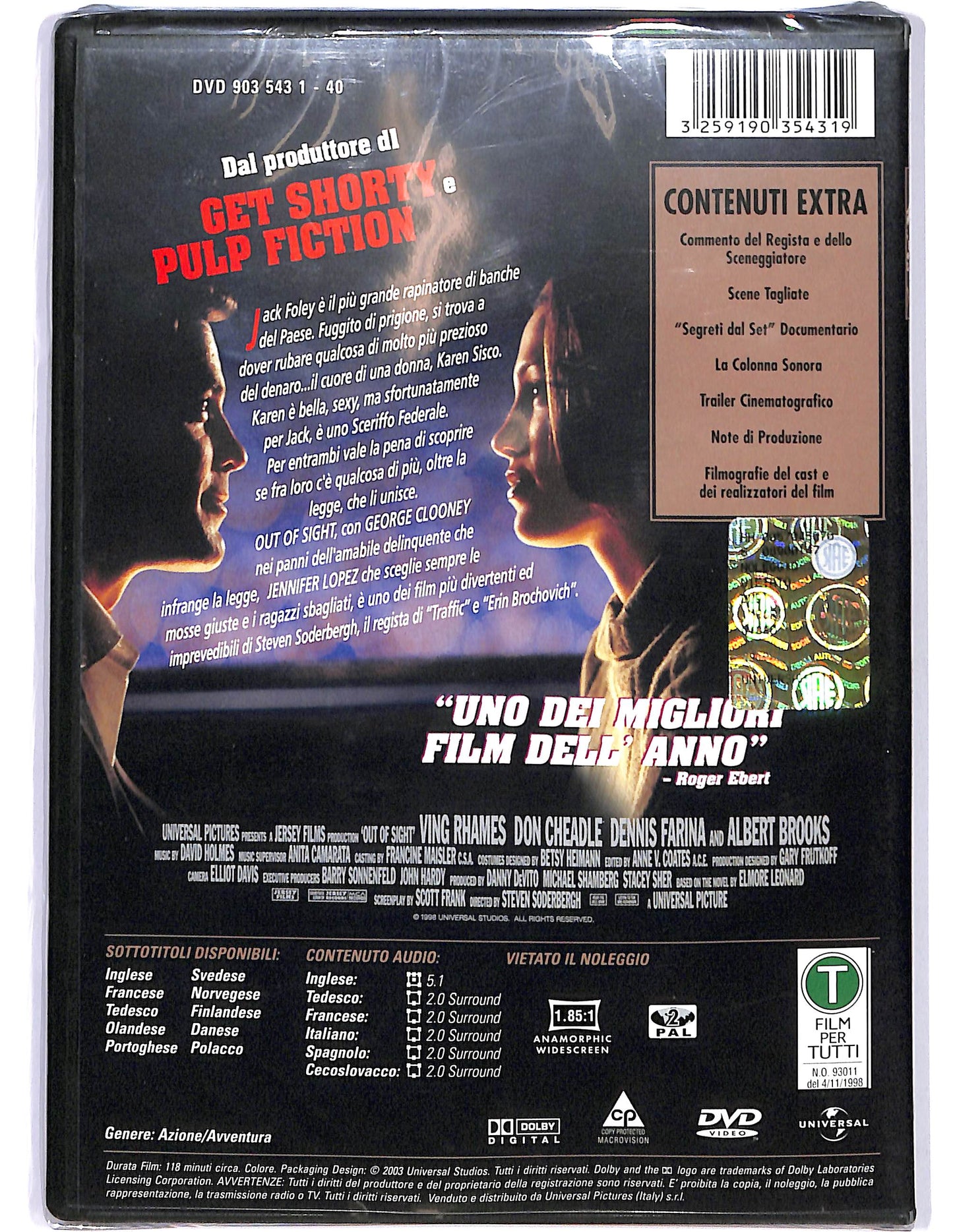 EBOND Out of sight DVD D674446