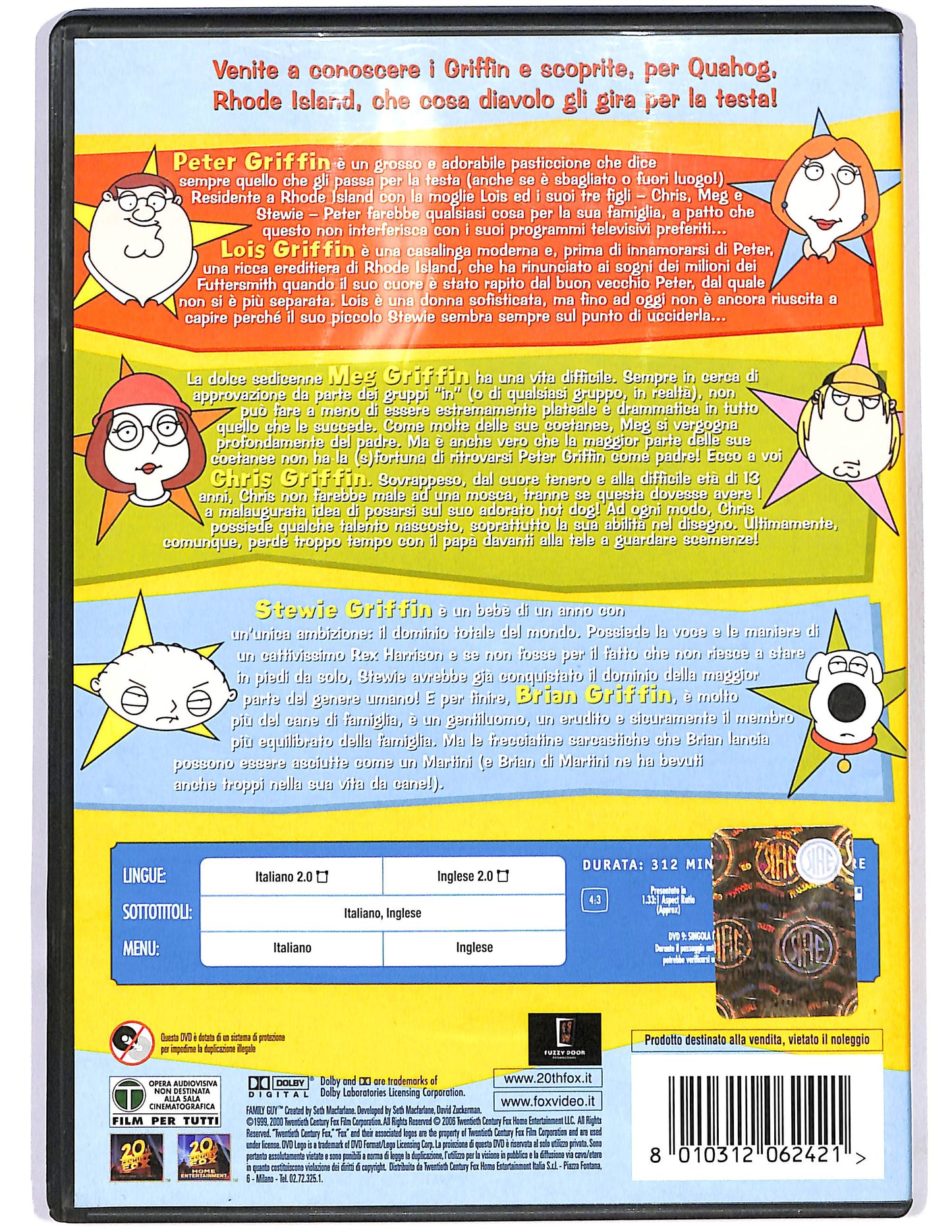 EBOND I Griffin Stagione 1DVD D674941