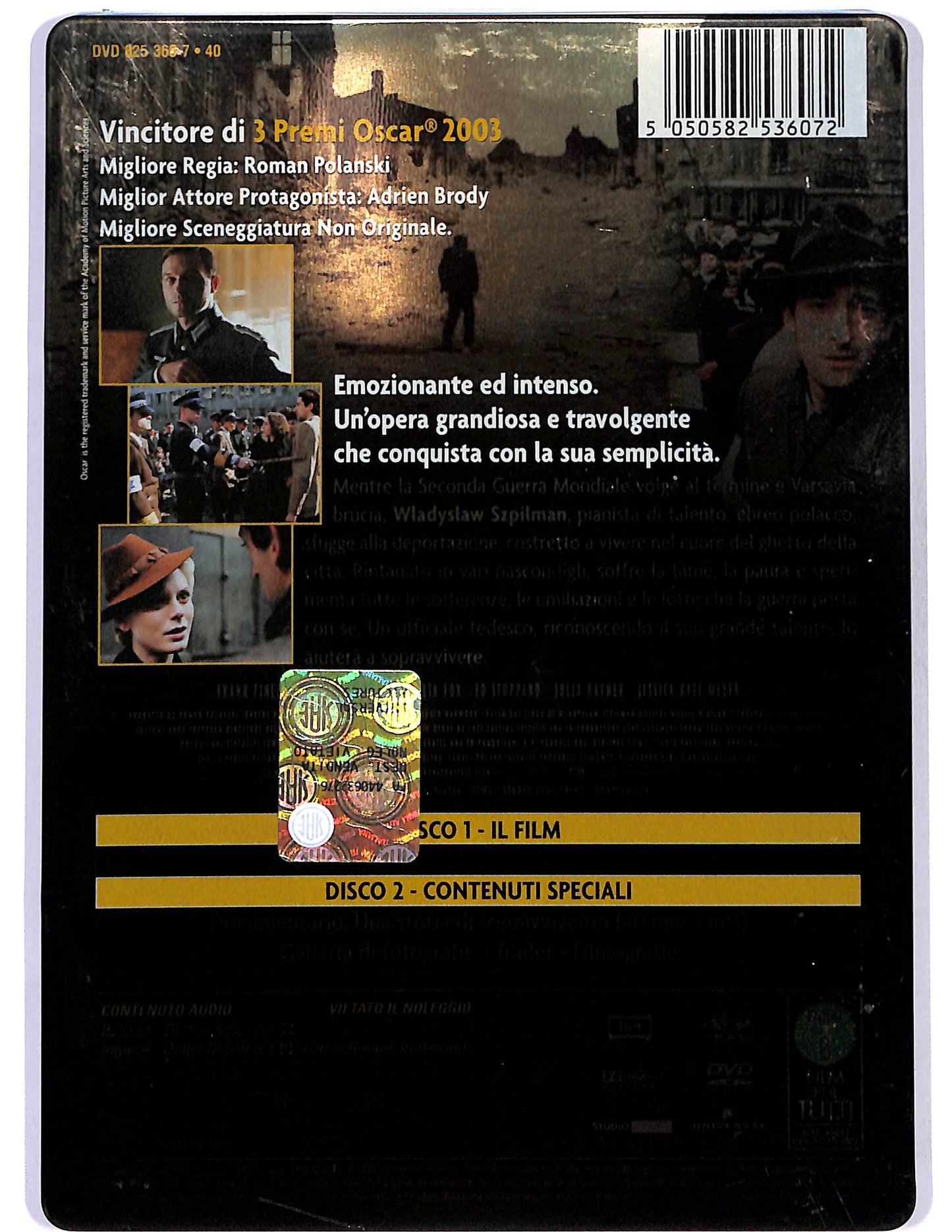 EBOND Il pianista STEELBOOK DVD D674956
